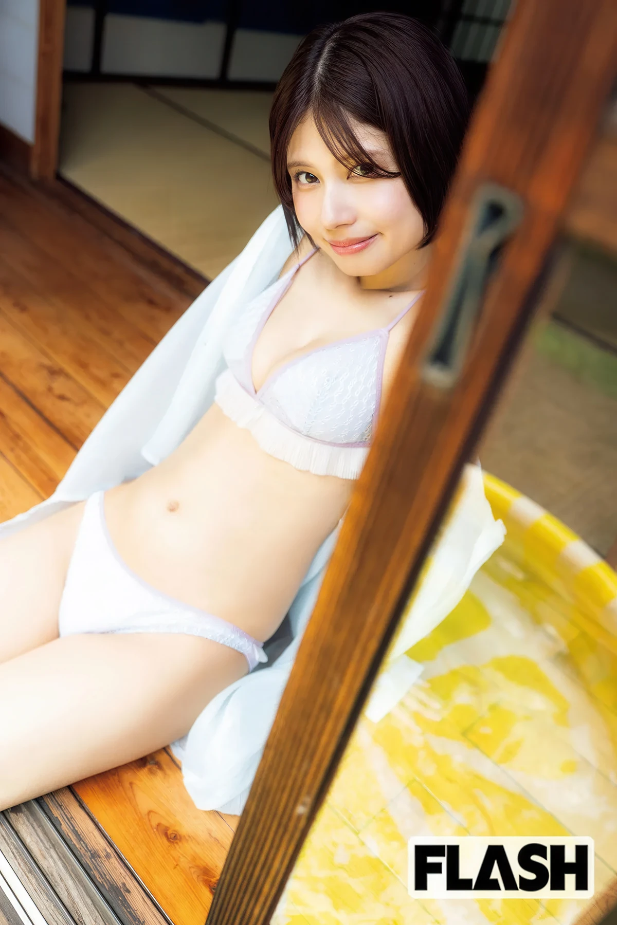 Rin Kaname 鹿目凛, FLASH 2025.10.14 (フラッシュ 2025年10月14日号) - P16