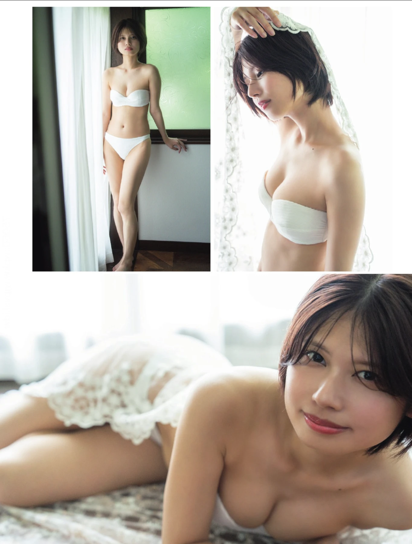 Rin Kaname 鹿目凛, FLASH 2025.10.14 (フラッシュ 2025年10月14日号) - P5