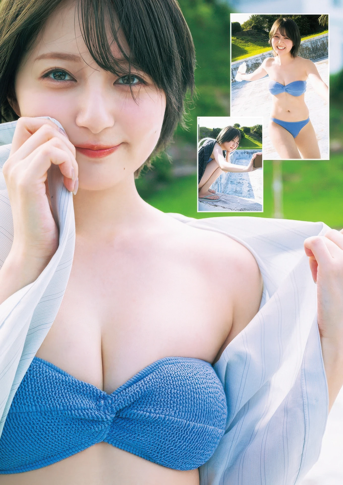 Kobashiri こばしり。, Young Jump 2025 No.47 (ヤングジャンプ 2025年47号) - P4