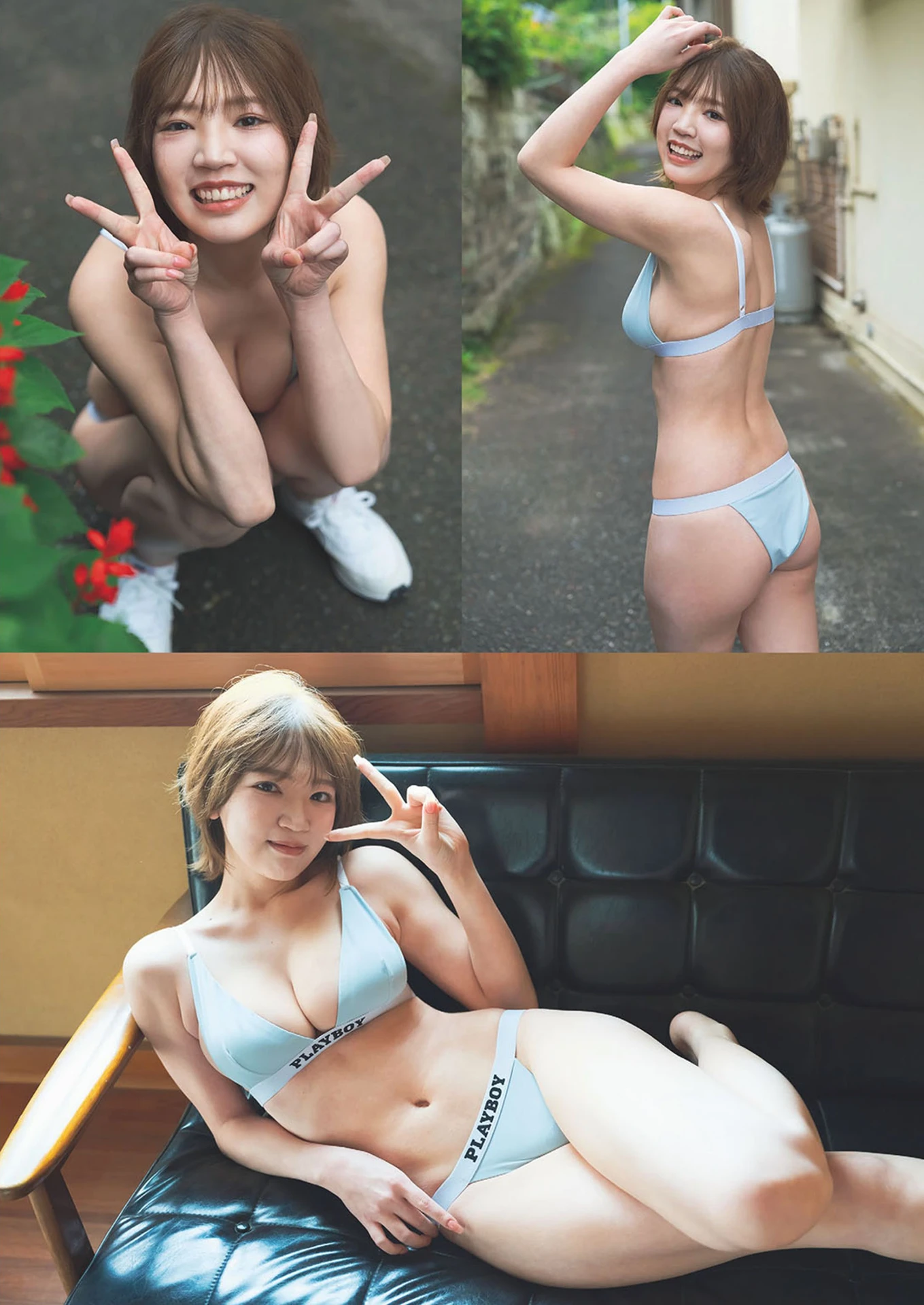 Aoi Fujino 藤乃あおい, Araya Himeka 新谷姫加, Moe Sugimoto 杉本萌, Weekly Playboy 2025 No.40 (週刊プレイボーイ 2025年40号) - P10