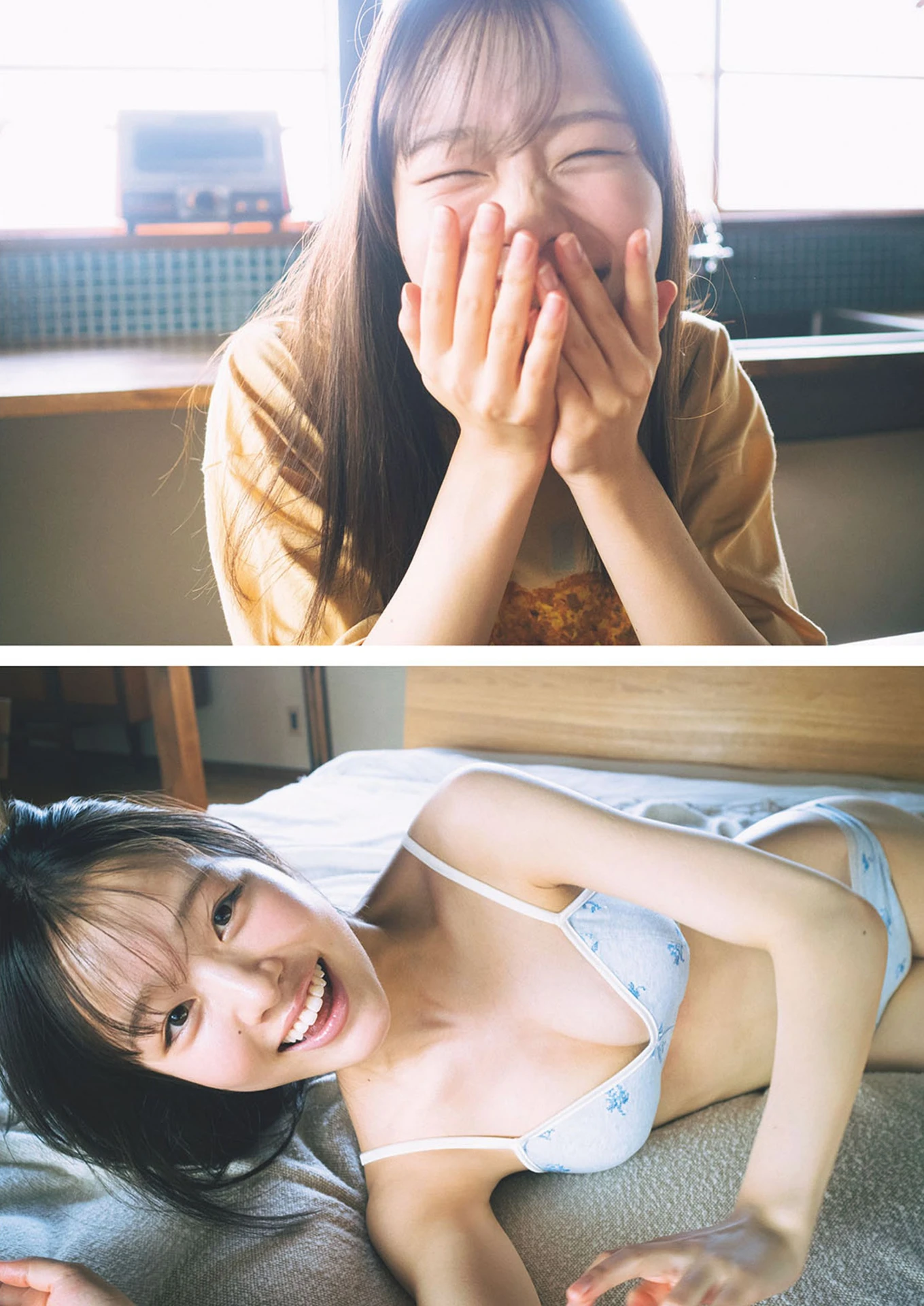 Aoi Fujino 藤乃あおい, Araya Himeka 新谷姫加, Moe Sugimoto 杉本萌, Weekly Playboy 2025 No.40 (週刊プレイボーイ 2025年40号) - P16
