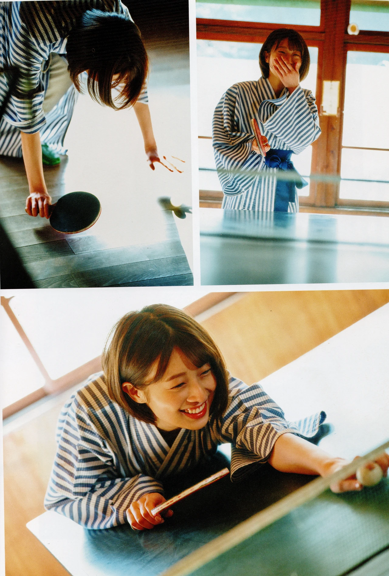 Wakana Abe 安部若菜, 1st 写真集 「愛される予感」 Set.03 - P22