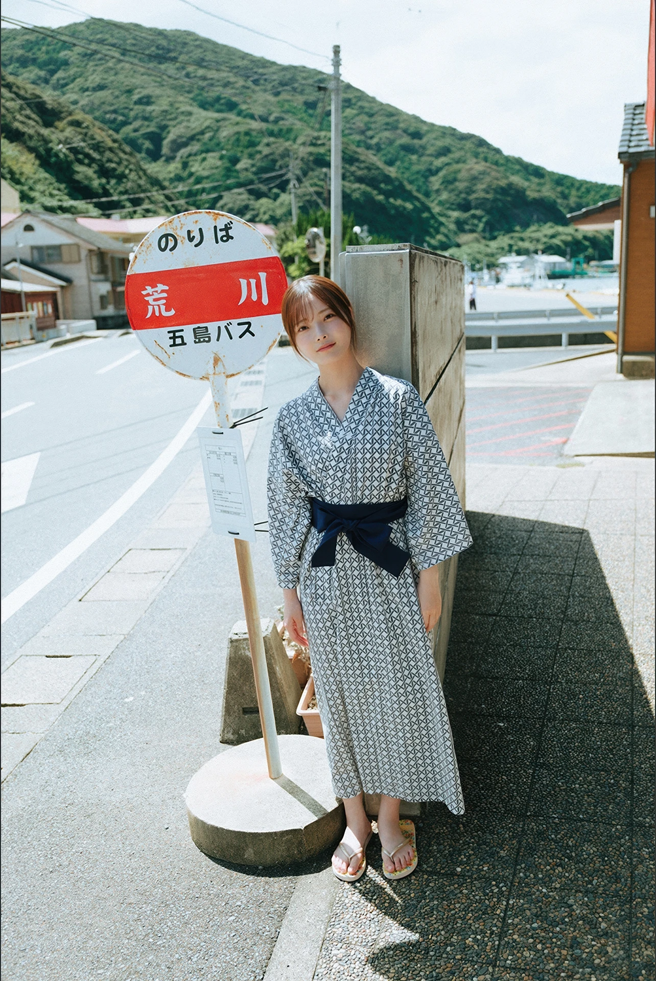 Araya Himeka 新谷姫加, 週プレ＋Special No.348 「帰ってきたよ、福江島 Chapter.1」 Set.01 - P5