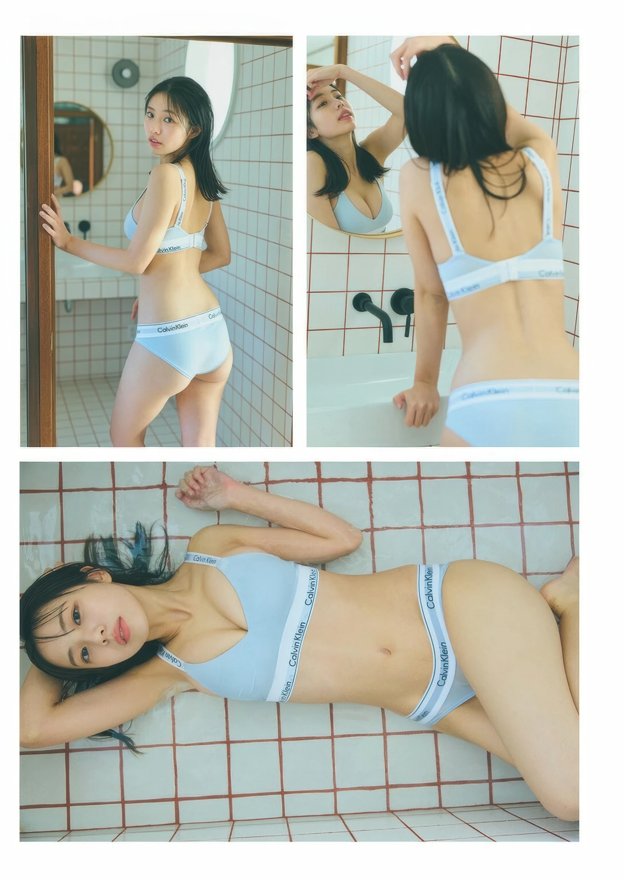 Hina Kikuchi 菊地姫奈, Weekly Playboy 2025 No.07 (週刊プレイボーイ 2025年7号) - P15