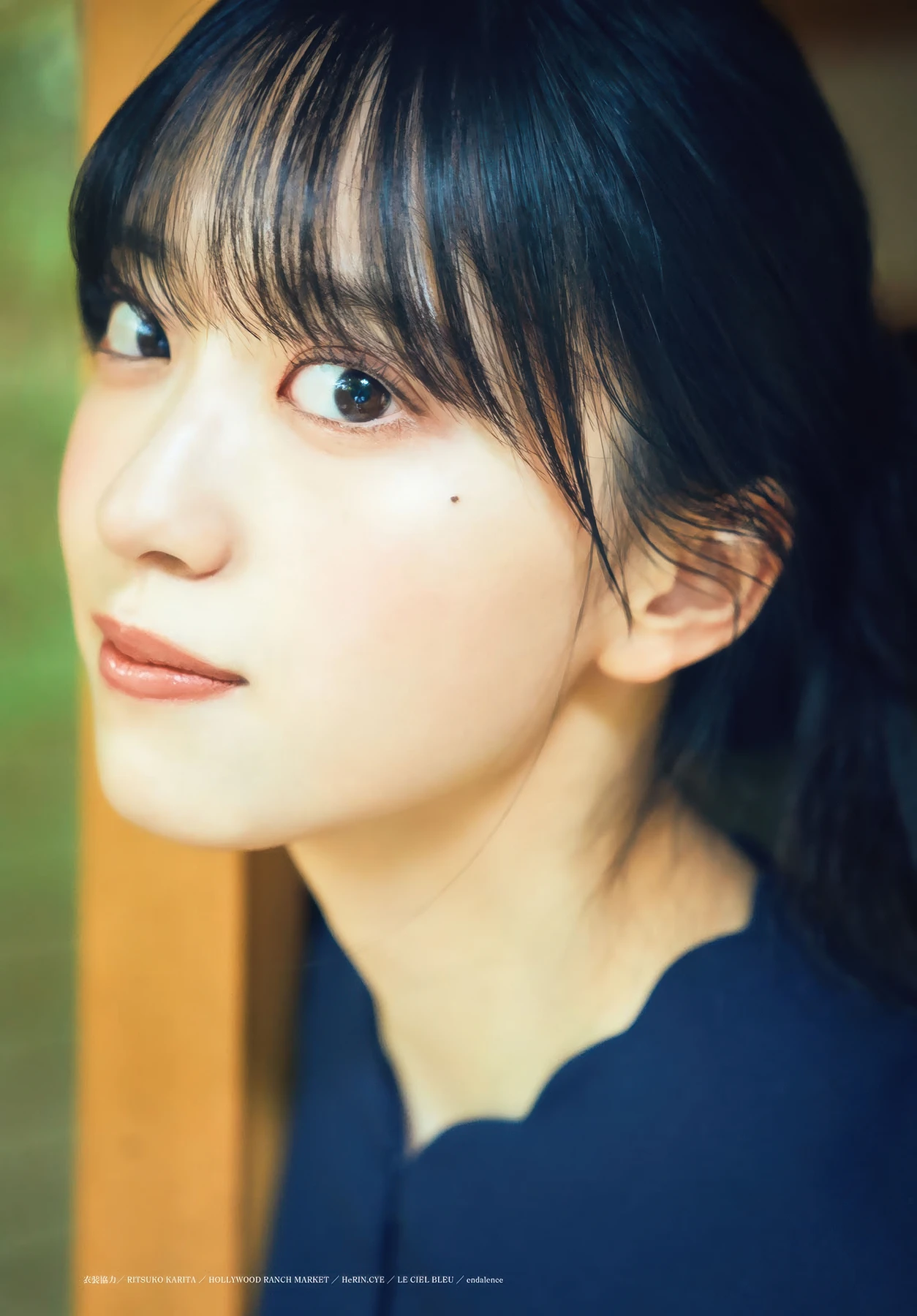 Yu Murai 村井優, Shonen Magazine 2025 No.48 (週刊少年マガジン 2025年48号) - P10
