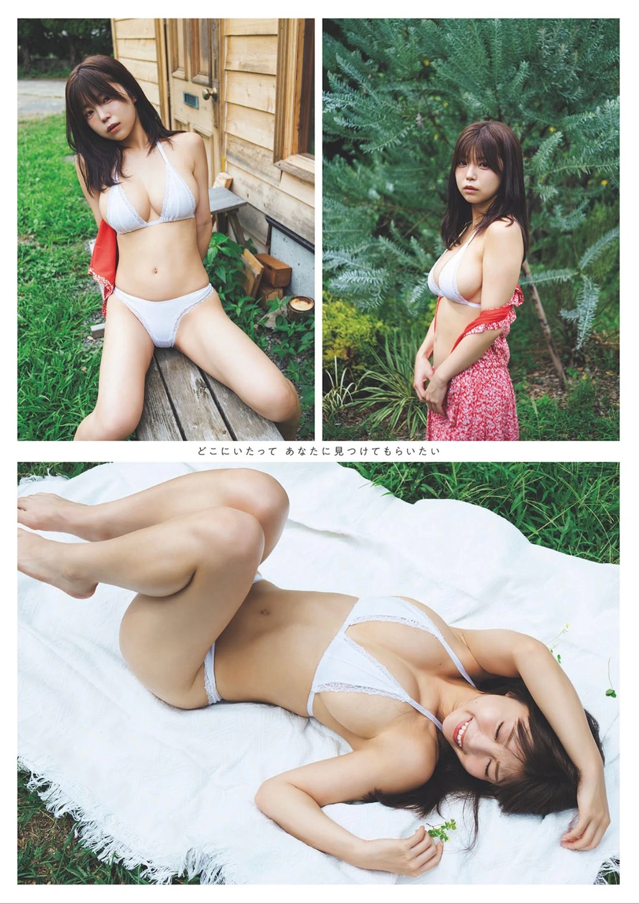 Momo Sakura 桜空もも, Weekly Playboy 2025 No.45-46 (週刊プレイボーイ 2025年45-46号) - P2