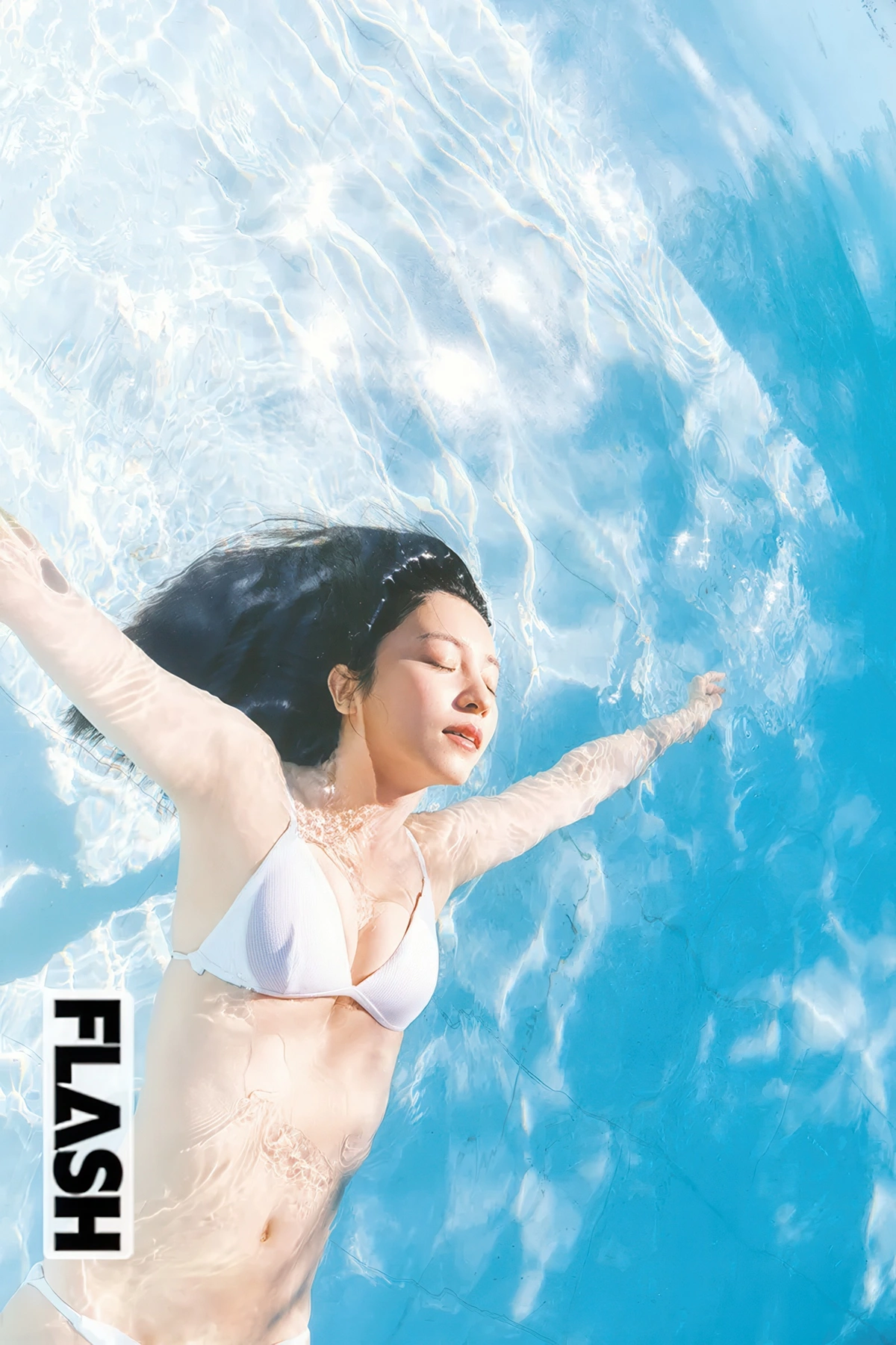 Mari Iriki 入来茉里, Yua Tsuchida 土田優空, FLASH 2025.11.11 (フラッシュ 2025年11月11日号) - P15