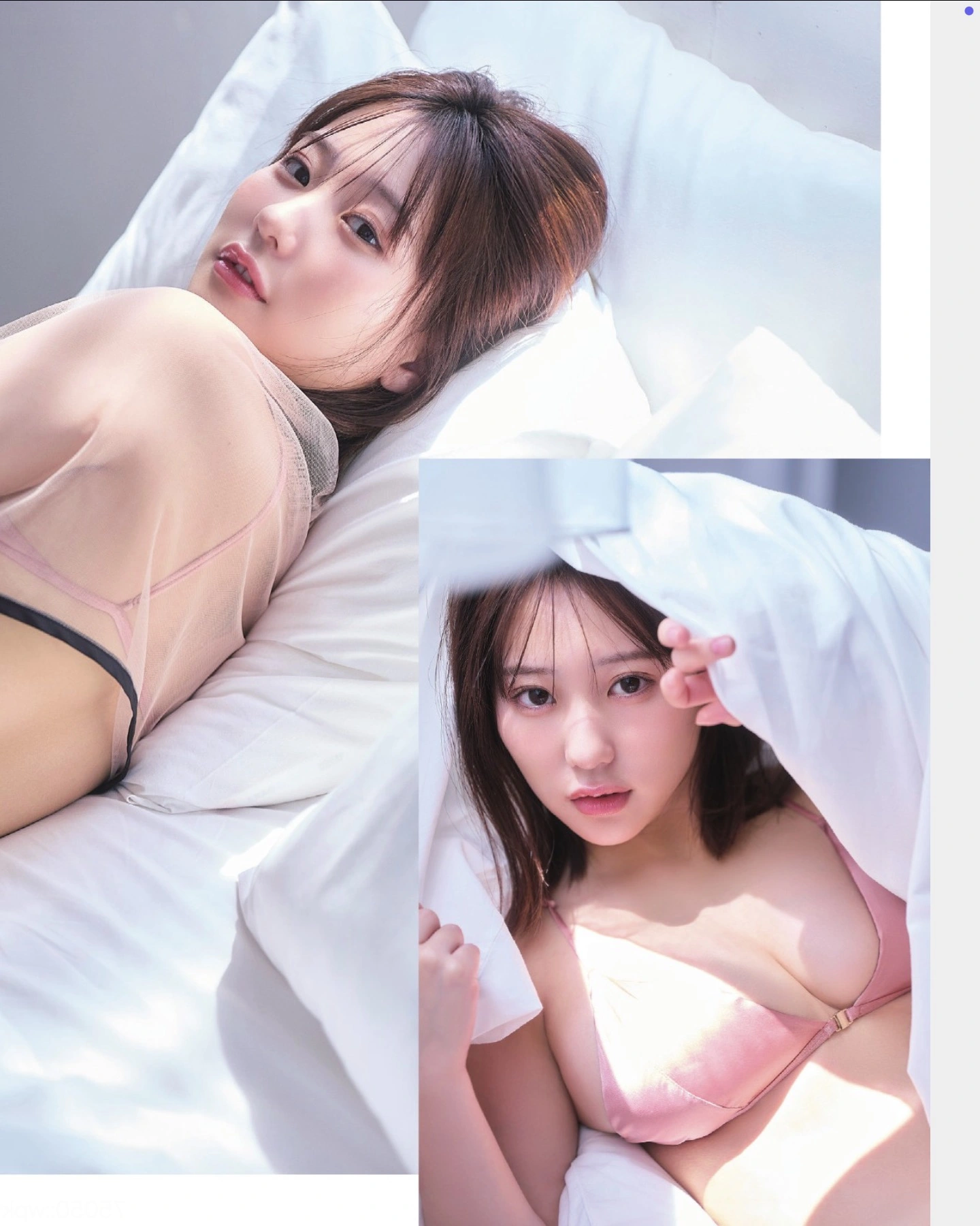 Miku Tanaka 田中美久, FLASH 2025.11.11 (フラッシュ 2025年11月11日号) - P10