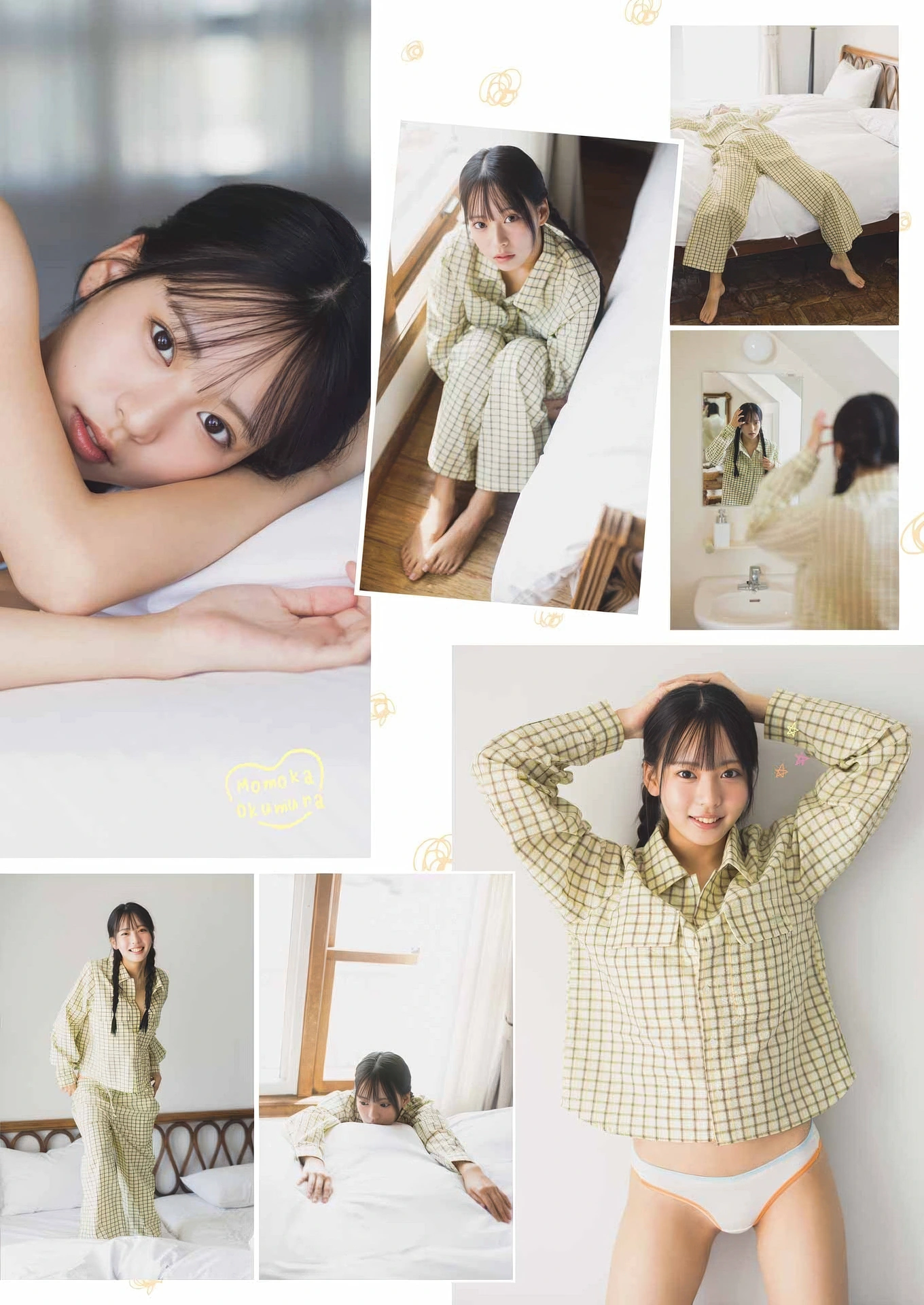 Momoka Okumura 奥村桃夏, Young Gangan 2025 No.22 (ヤングガンガン 2025年22号) - P7