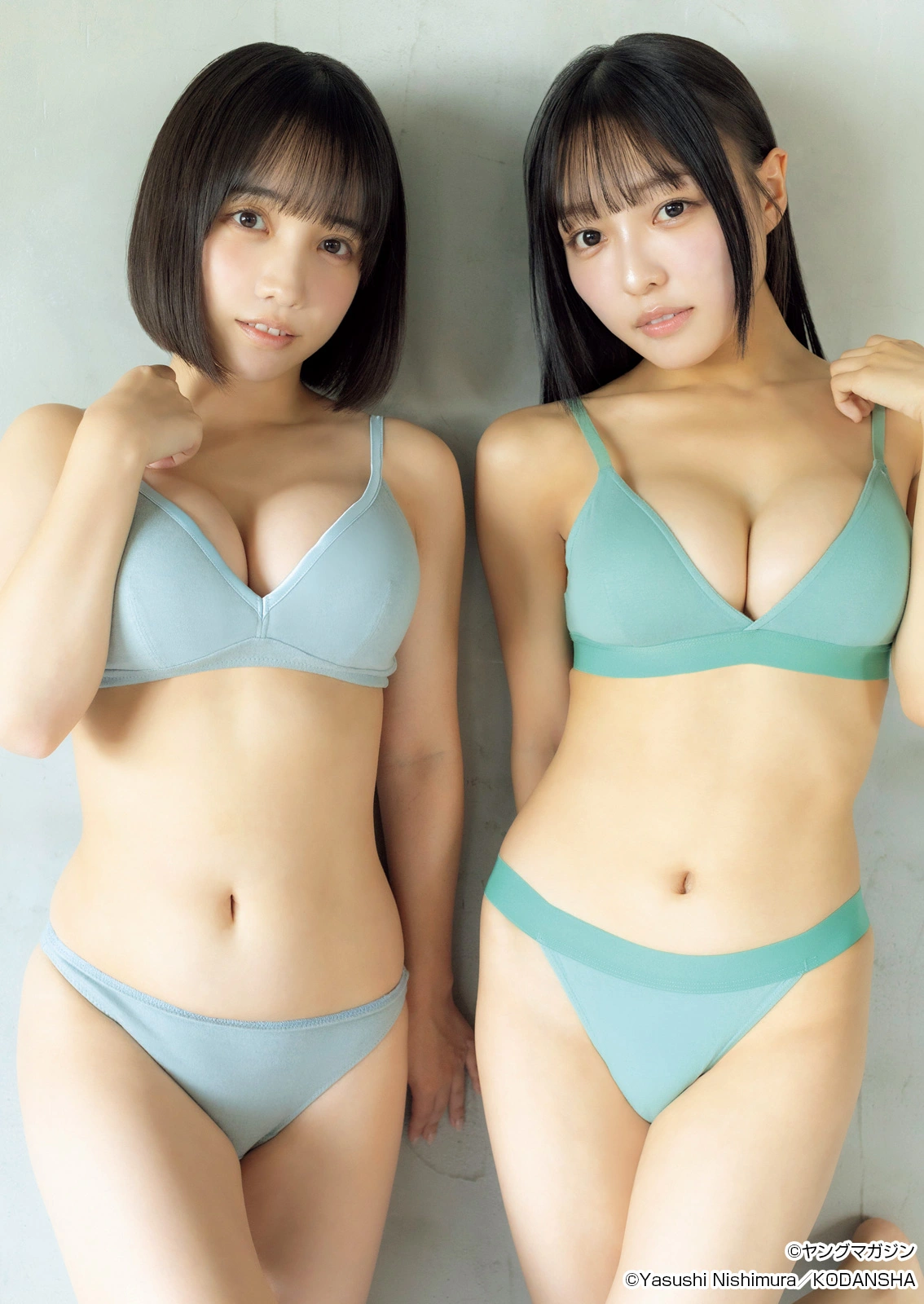 Hanon Mayu はのんまゆ, SUZUME すずめ, Young Magazine 2025 No.50 (ヤングマガジン 2025年50号) - P5