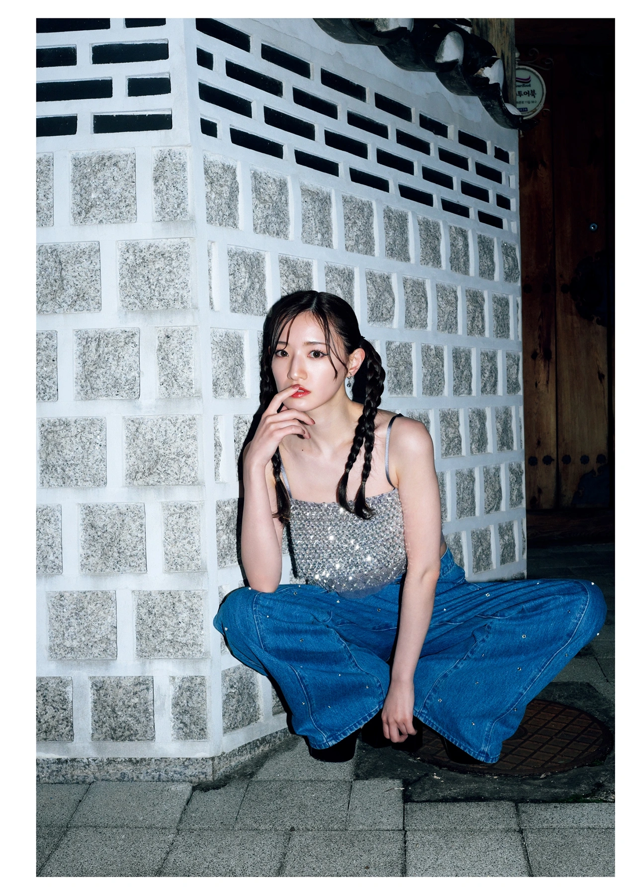 Kana Nakada 中田花奈, 2nd写真集 「掻き立てる」 Set.02 - P5