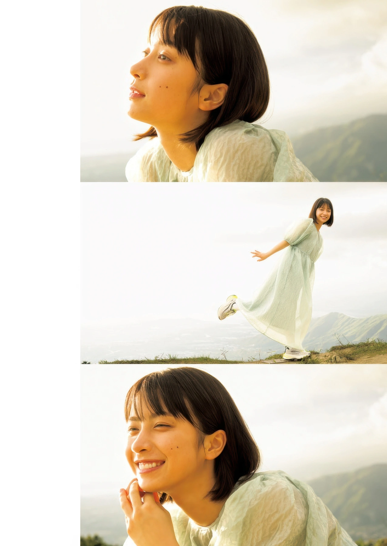Yumia Fujisaki 藤﨑ゆみあ, Young Jump 2025 No.50 (ヤングジャンプ 2025年50号) - P6