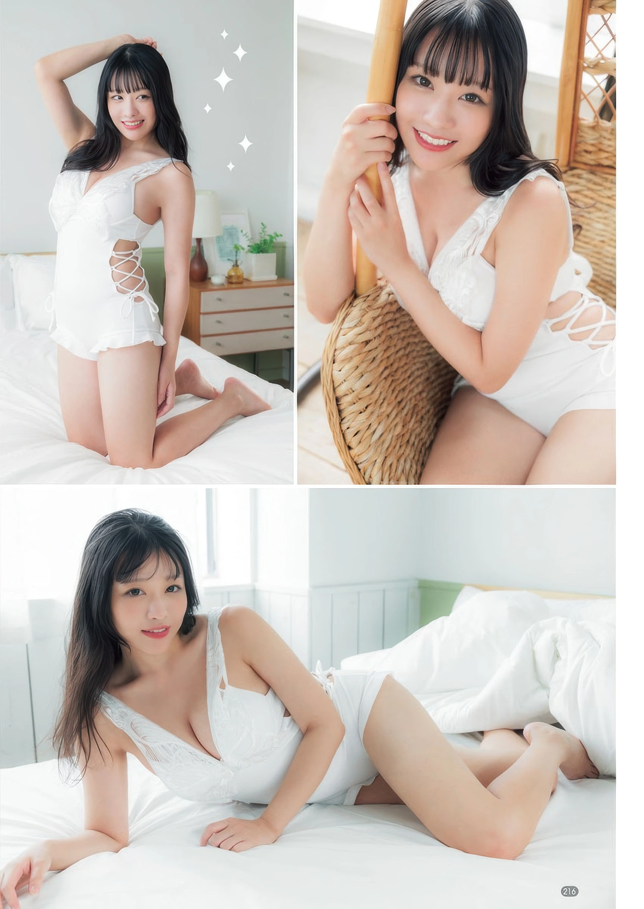 Miru Shiroma 白間美瑠, Young Champion 2025 No.23 (ヤングチャンピオン 2025年23号) - P13