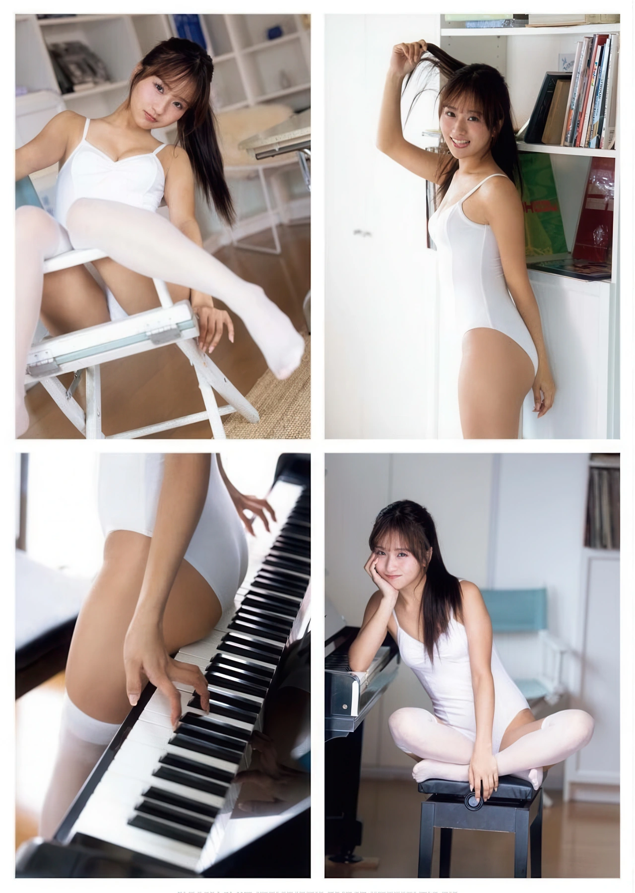 Ririka Moriwaki 森脇梨々夏, Young King Bull 2025.24 (ヤングキングBULL 2025年24号) - P14