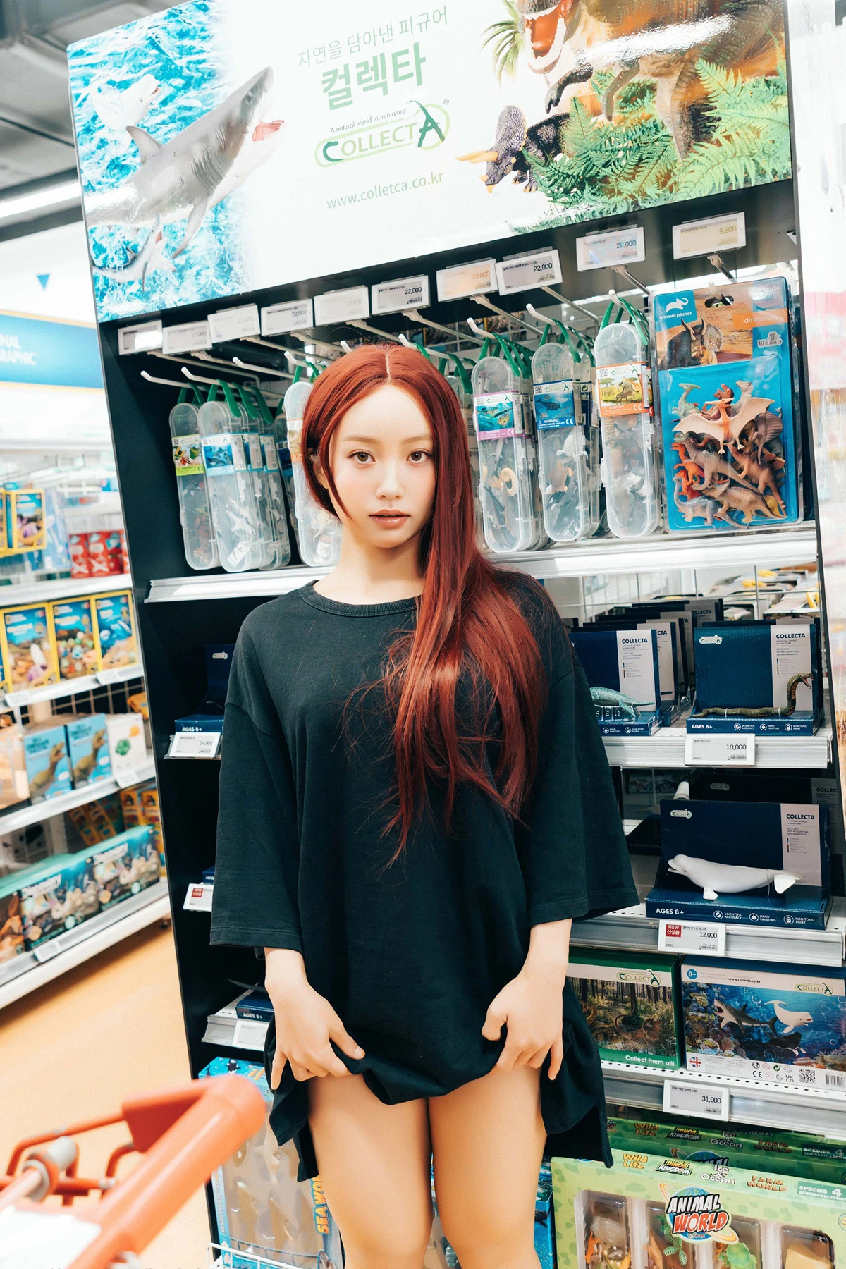 Black Snow, Haivia PhotoBook 「Outdoor」 Set.01 - P11