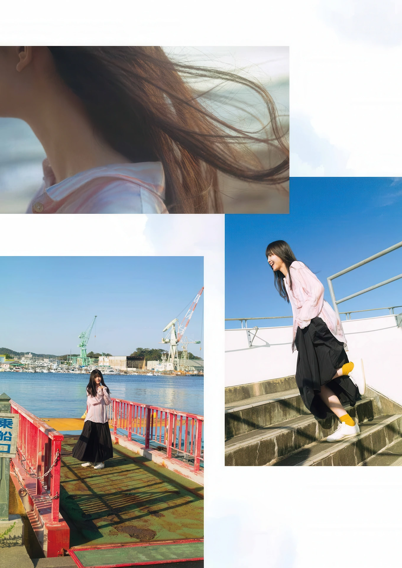 Shiori Kubo 久保史緒里, Young Gangan 2025 No.23 (ヤングガンガン 2025年23号) - P11