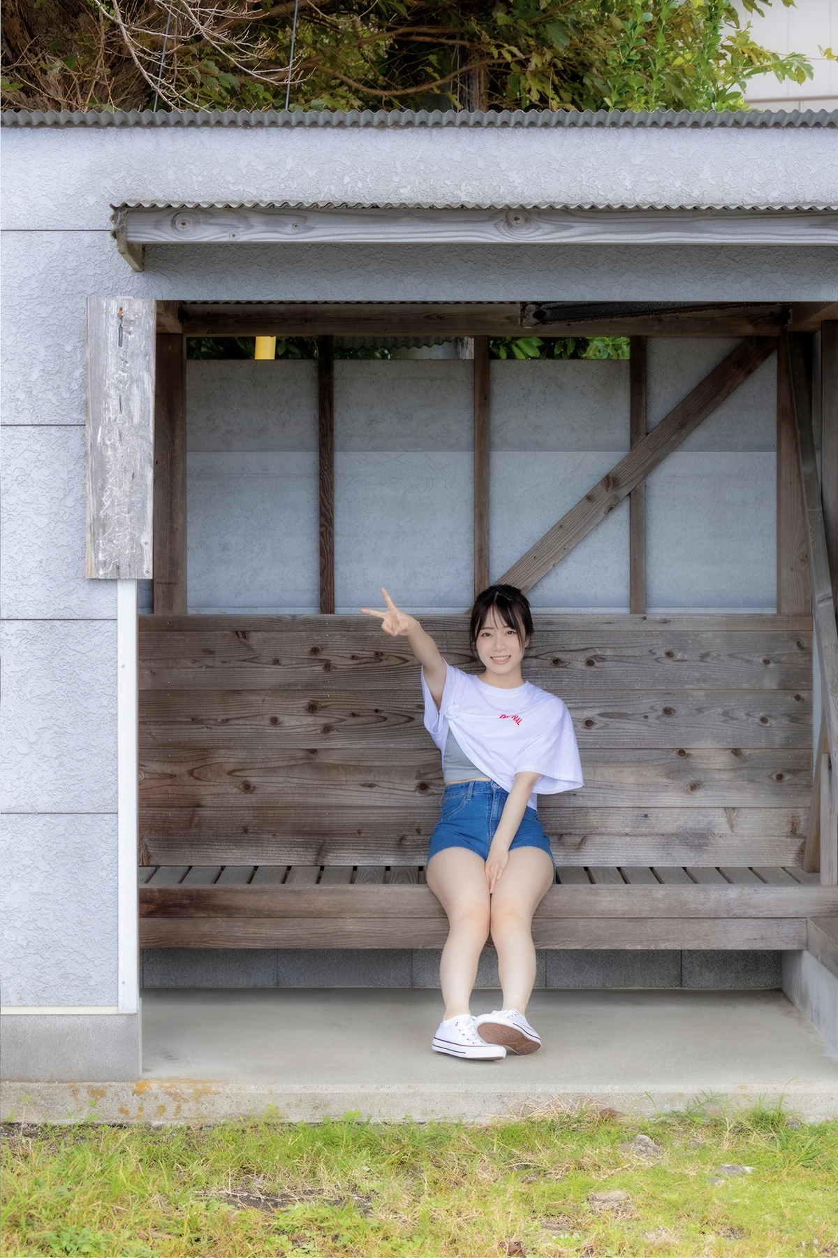 Mao Watanabe 渡辺まお, 撮り下ろしBEST Premium Vol.01 Exclusive Cut Set.02 - P40