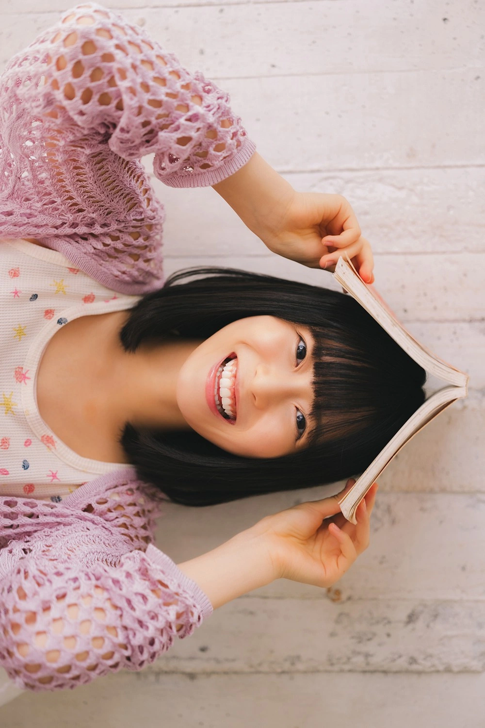 Sae Arai 新井彩永, Weekly Playboy Plus+ 2024.12.19 - P2