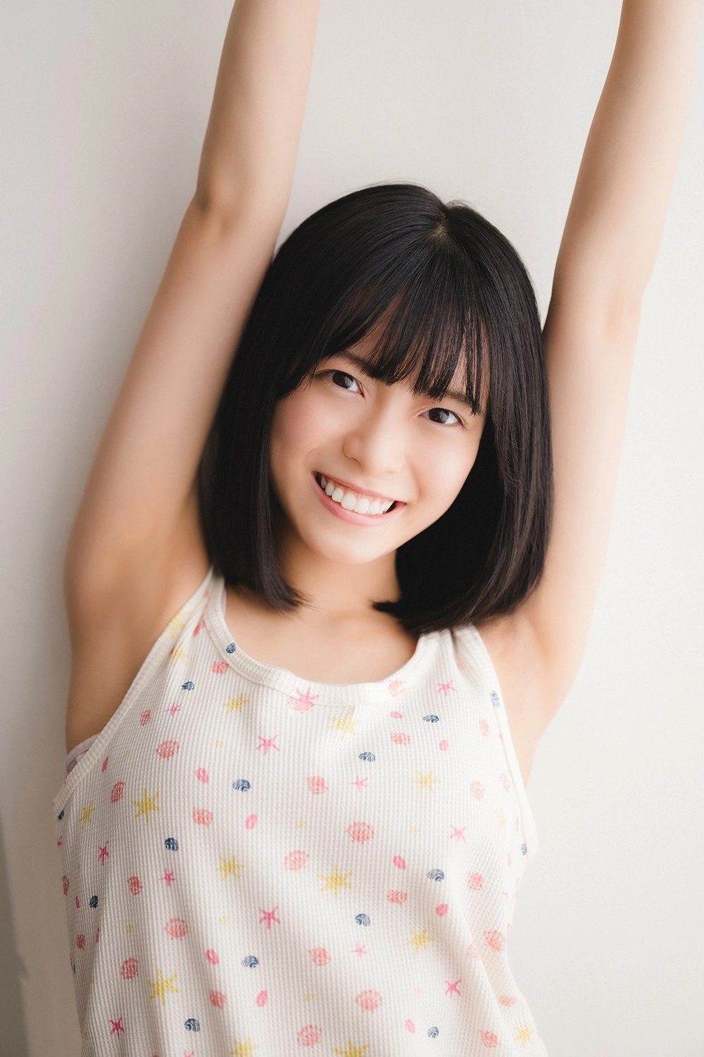 Sae Arai 新井彩永, Weekly Playboy Plus+ 2024.12.19 - P29