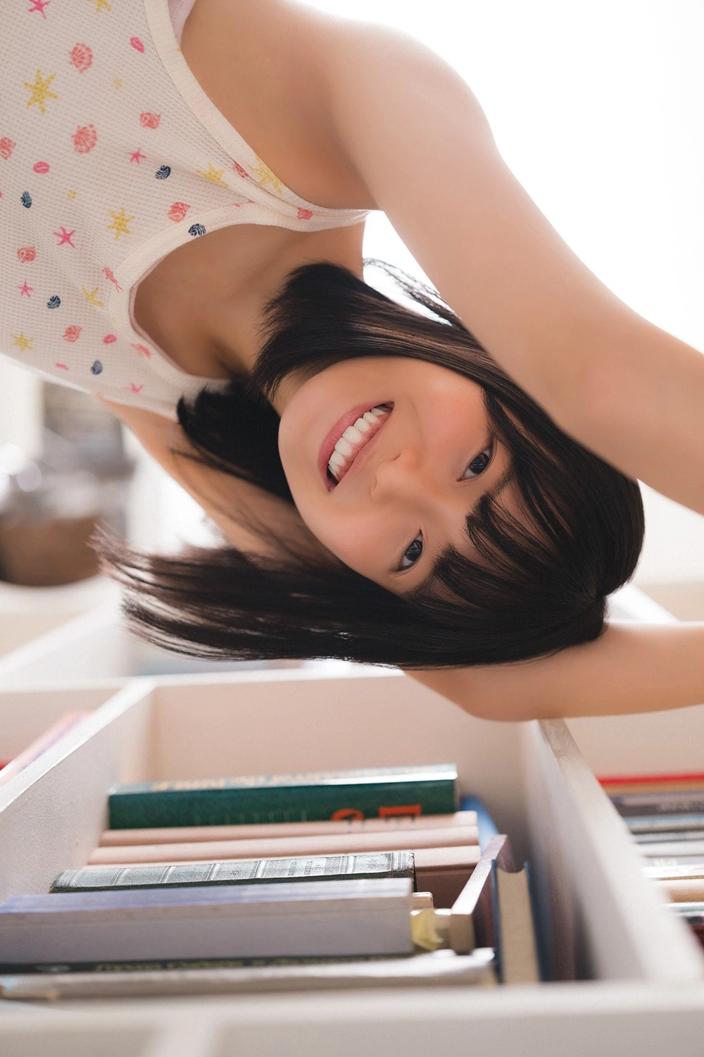 Sae Arai 新井彩永, Weekly Playboy Plus+ 2024.12.19 - P32