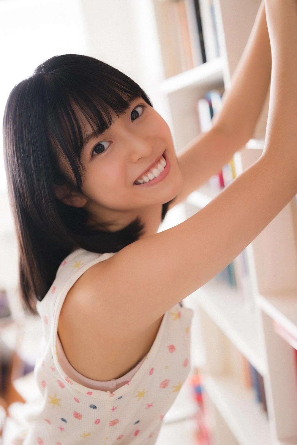 Sae Arai 新井彩永, Weekly Playboy Plus+ 2024.12.19 - P33