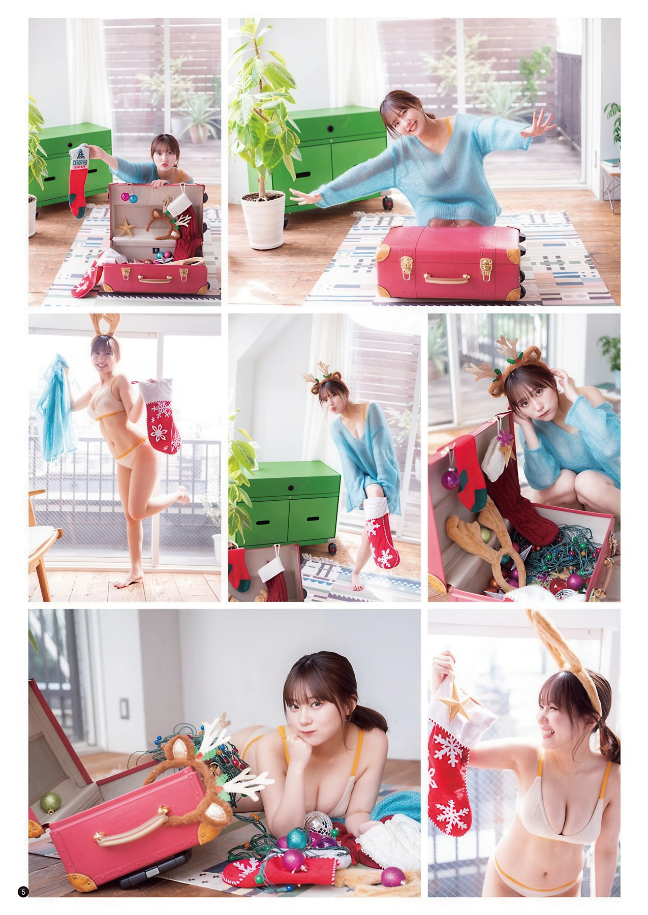 Miku Tanaka 田中美久, Young Champion 2026 No.01 (ヤングチャンピオン 2026年1号) - P4