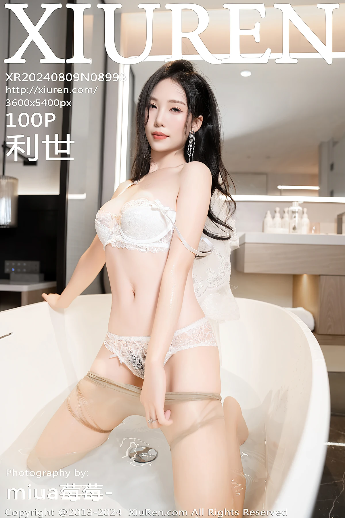 XiuRen秀人网 No.8998 利世LiShi - P1