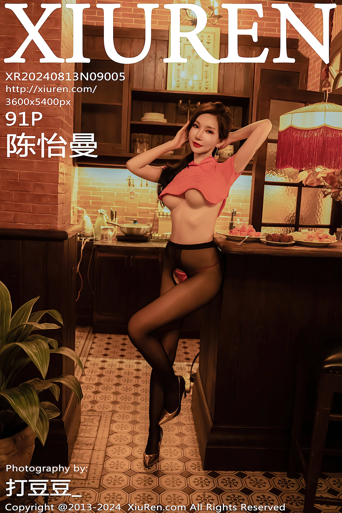 XiuRen秀人网 No.9005 Coco陈怡曼 - P1