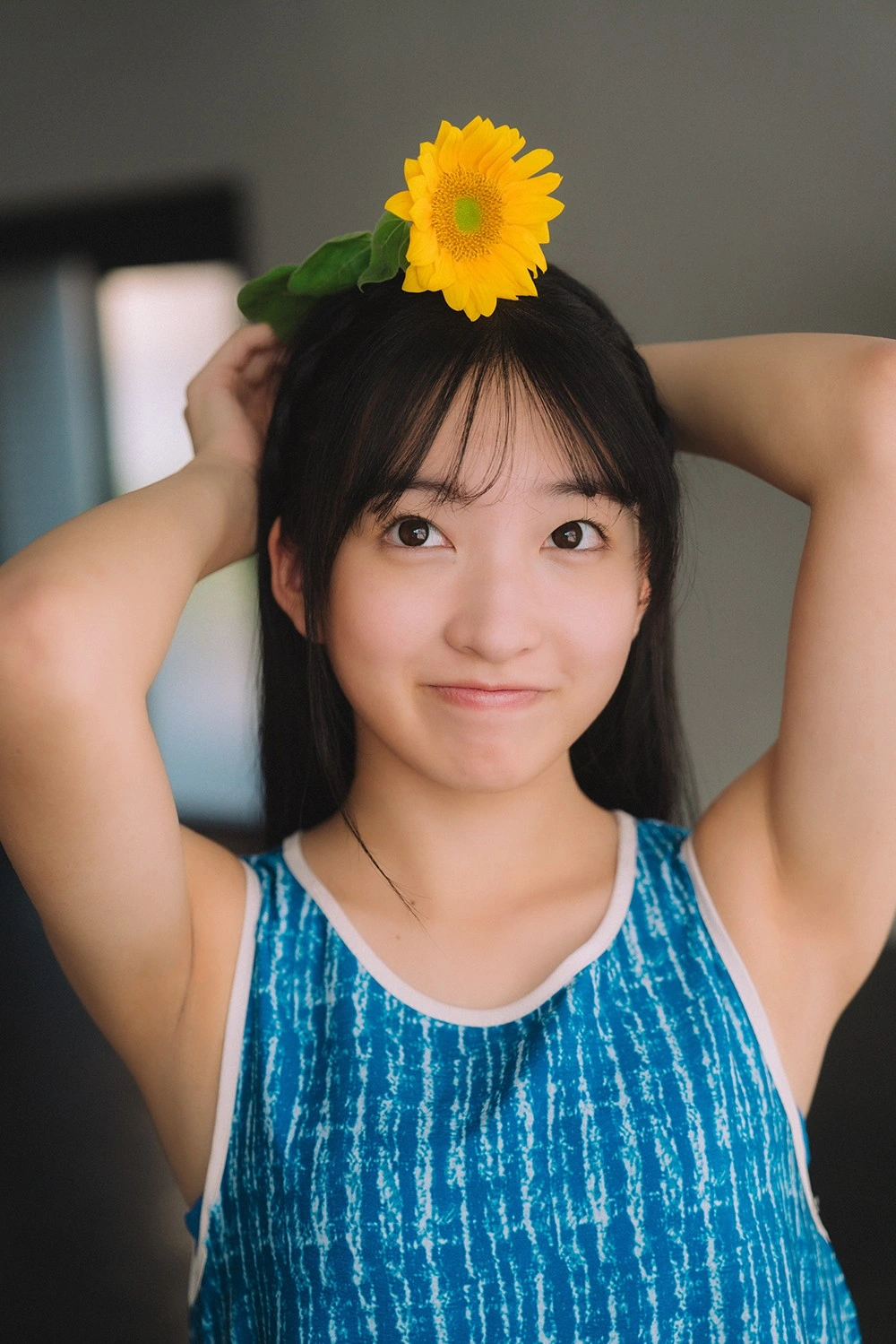 Yui Yamaguchi 山口結愛, Weekly Playboy Plus+ 2024.08.01 - P15