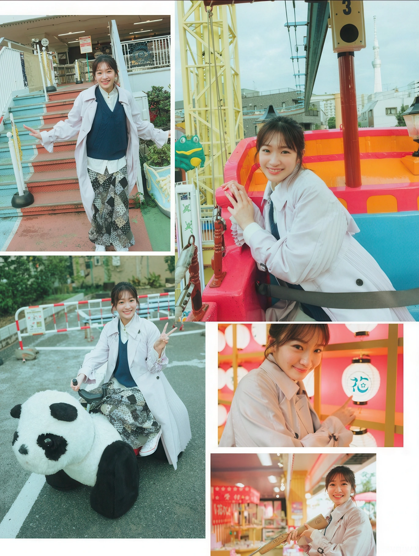 Nagisa Kojima 小島凪紗, FLASH 2025.12.02-09 (フラッシュ 2025年12月2-9日号) - P3