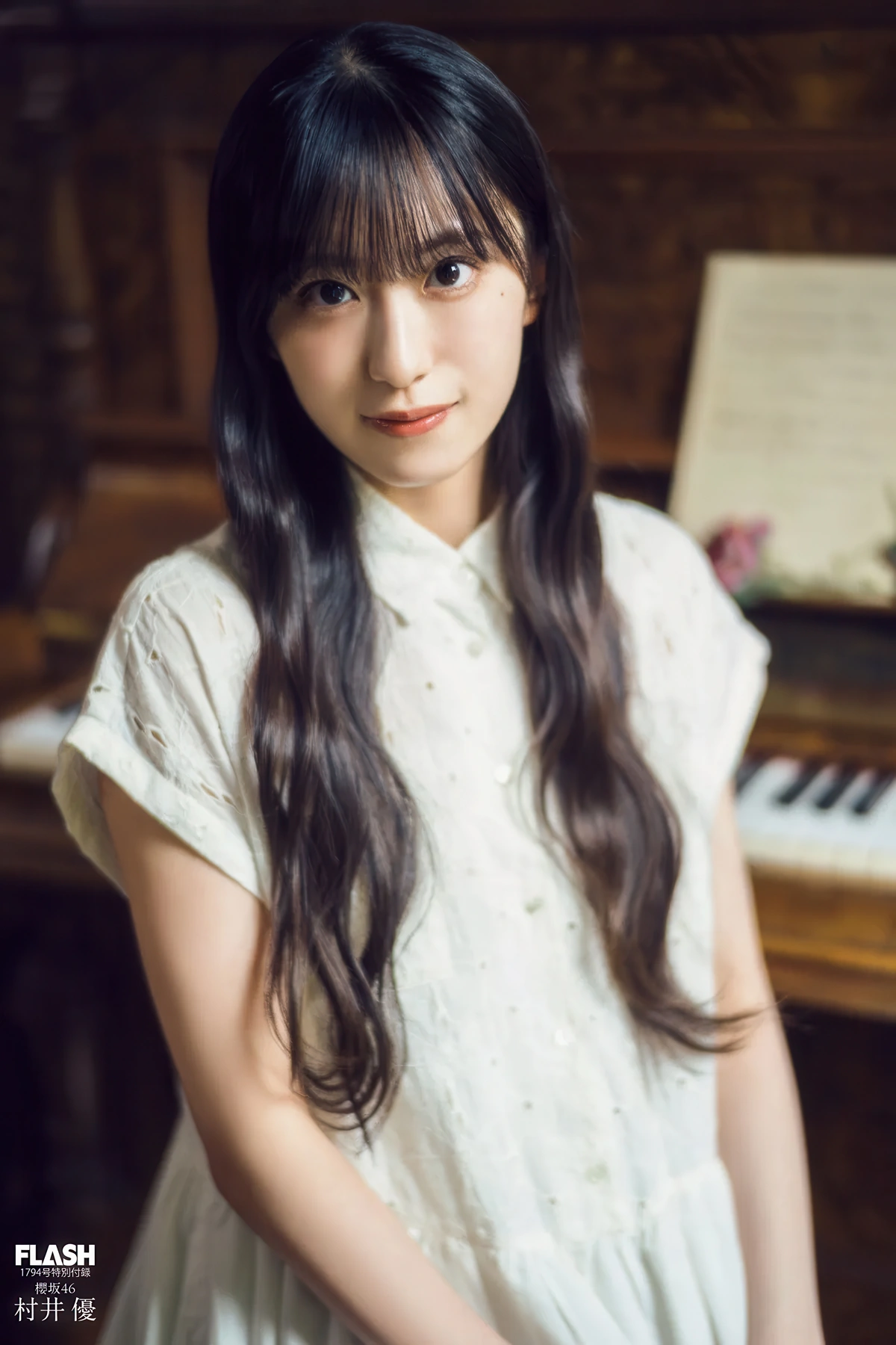 Hono Tamura 田村保乃, Yu Murai 村井優, FLASH 2025.12.02-09 (フラッシュ 2025年12月2-9日号) - P27