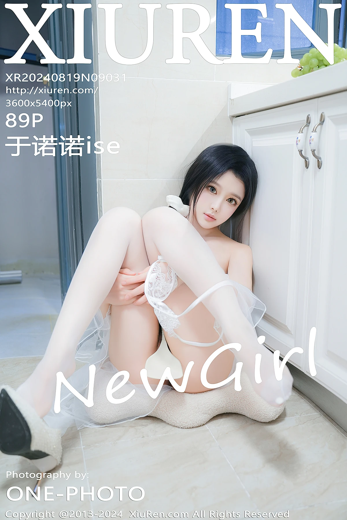 XiuRen秀人网 No.9031 于诺诺ise - P1