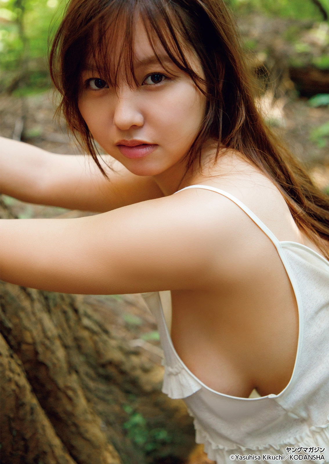 Yuzuha Hongo 本郷柚巴, Gekkan Young Magazine 2026 No.01 (月刊ヤングマガジン 2026年1号) - P12