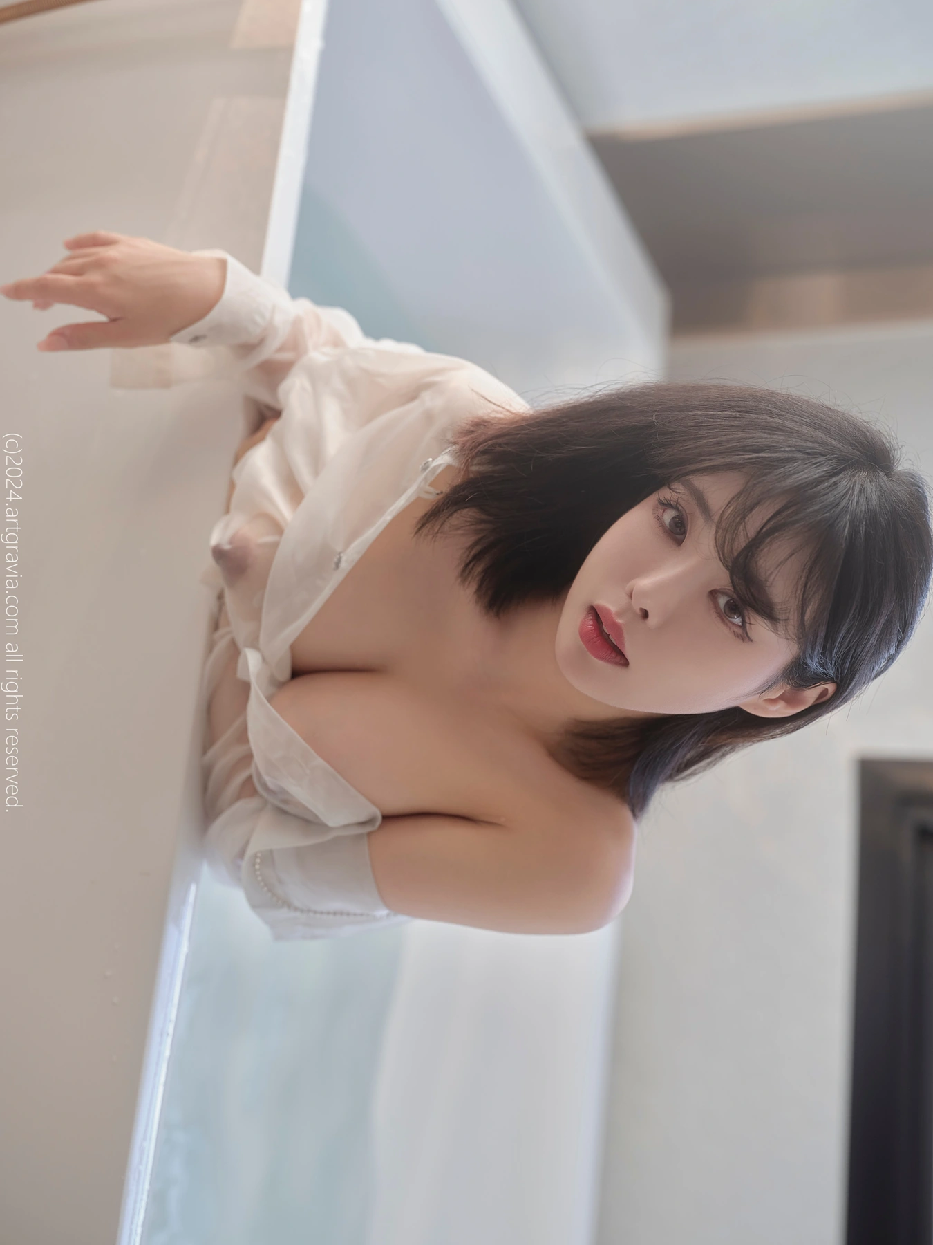Areumm 다움, ArtGravia Vol.638 Photobook Set.01 - P45