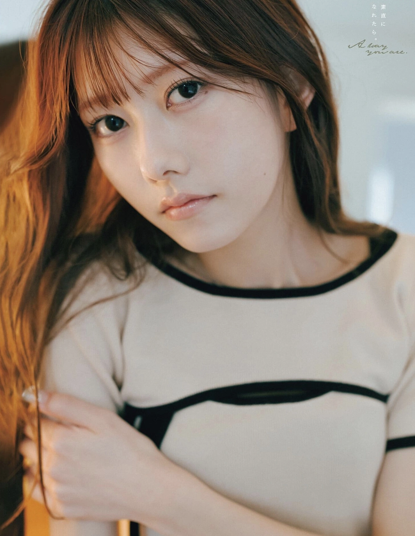 Erii Chiba 千葉恵里, B.L.T Graph 2025年10月号 Vol.112 - P9