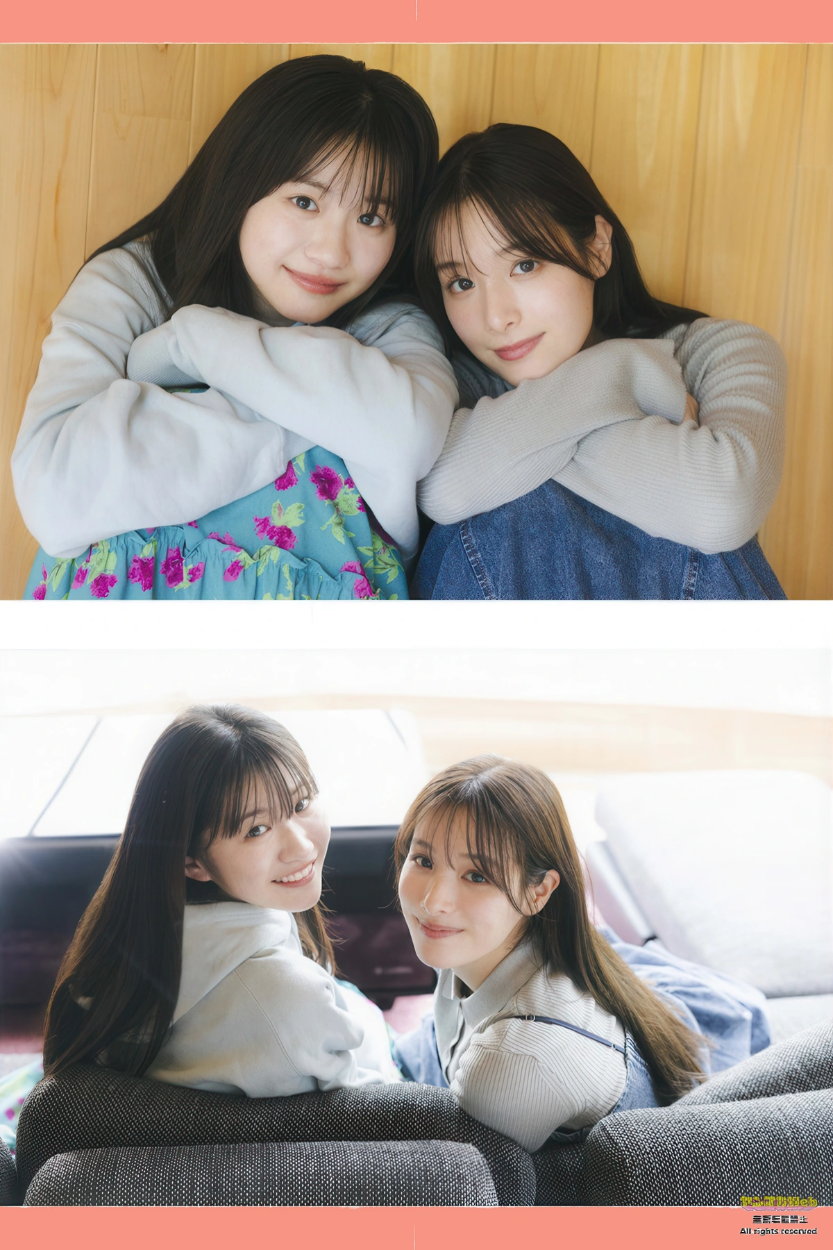 Yukine Nagaoka 永岡ゆきね, Kurea Hazuki 葉月くれあ, Young Magazine 2026 No.04-05 (ヤングマガジン 2026年4-5号) - P15