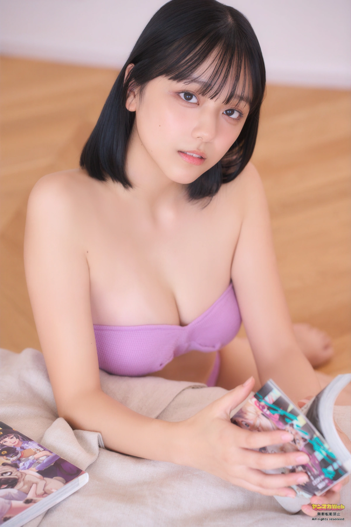 LET’s START A BAND!, Young Magazine 2026 No.04-05 (ヤングマガジン 2026年4-5号) - P14