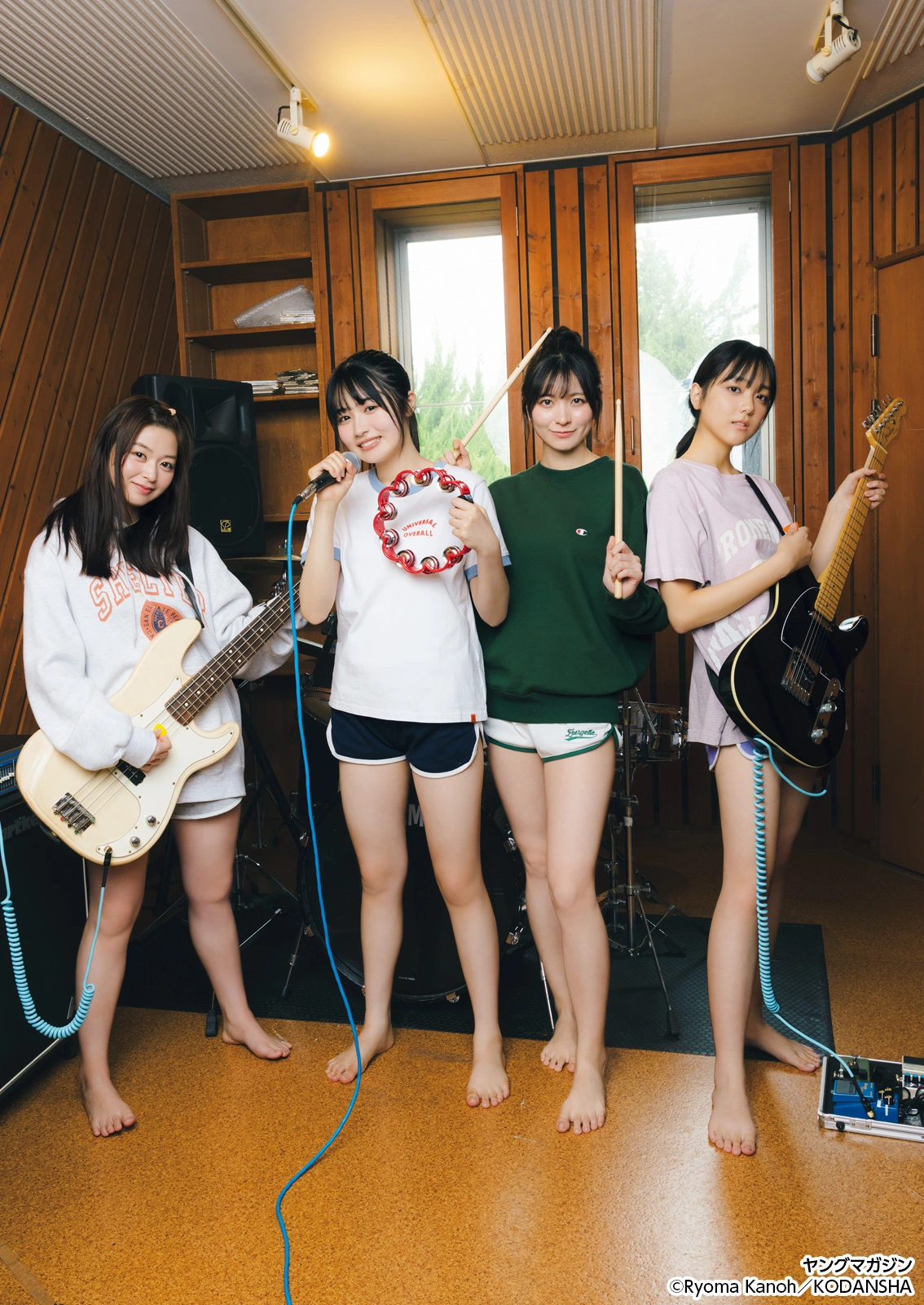 LET’s START A BAND!, Young Magazine 2026 No.04-05 (ヤングマガジン 2026年4-5号) - P5