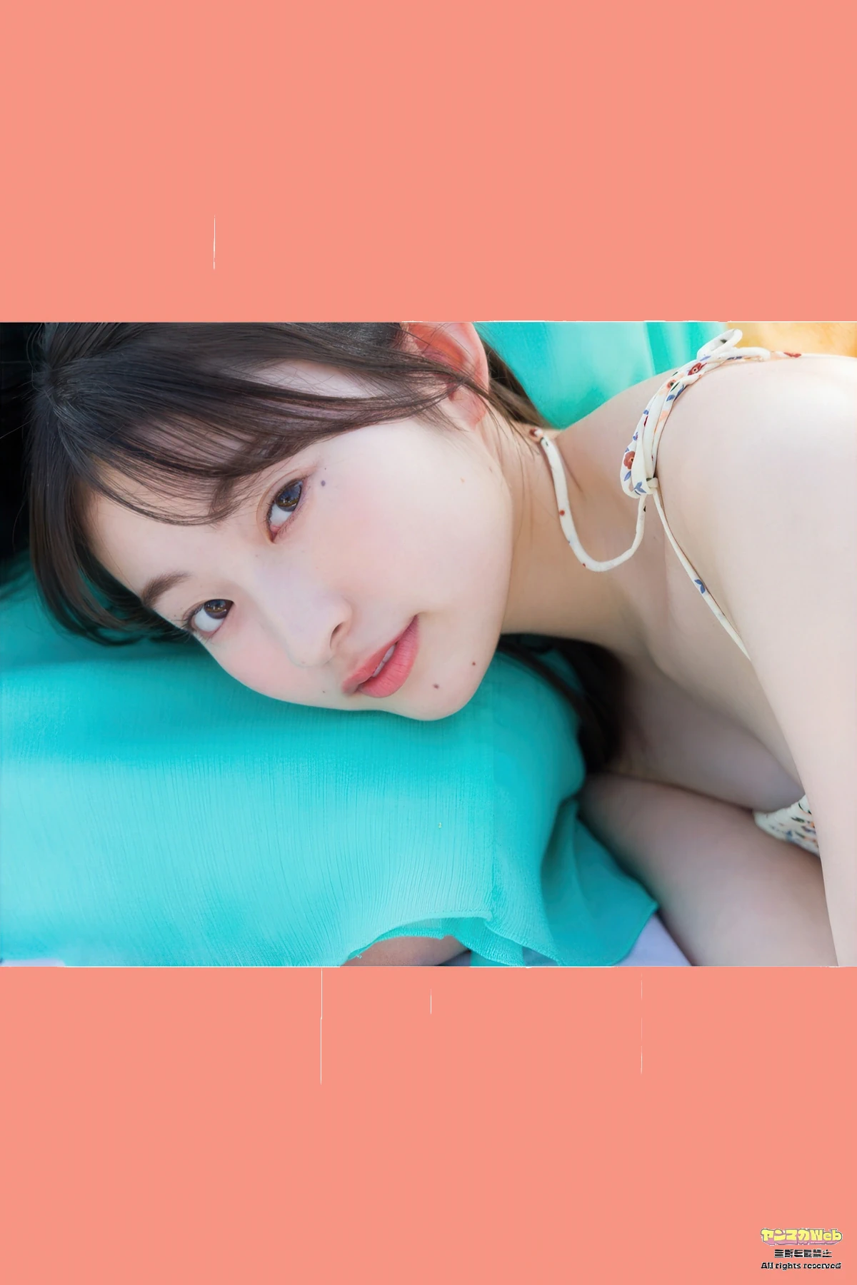 冬のミスマガ小旅行スペシャル!!, Young Magazine 2026 No.04-05 (ヤングマガジン 2026年4-5号) - P39
