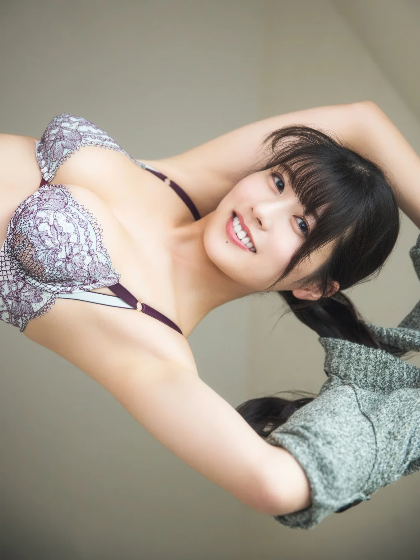 Yoshino Chitose ちとせよしの, FRIDAYデジタル写真集 「いつもすぐそばに vol.1」 Set.01 - P8