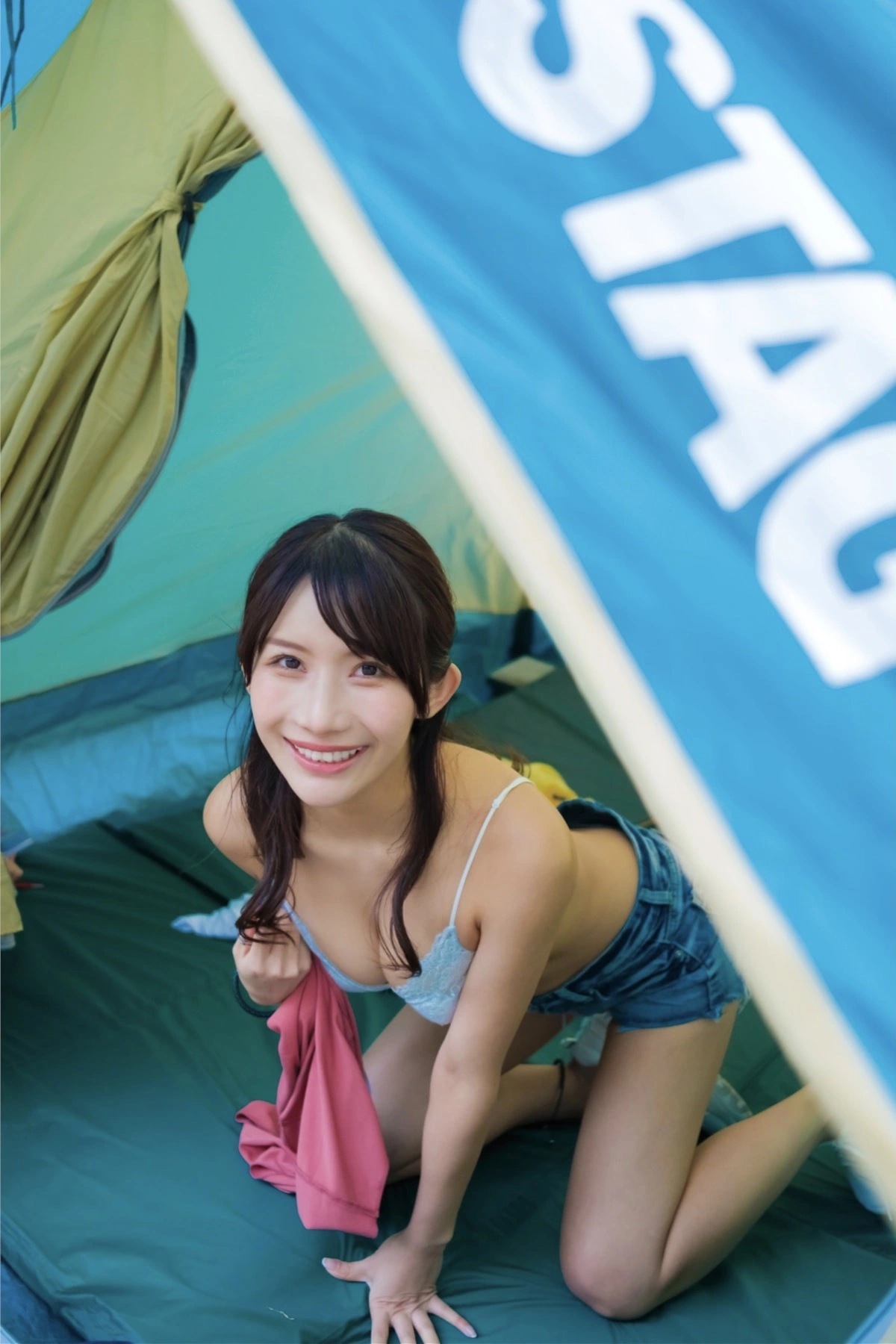 Arisa Kotoi 琴井ありさ, デジタル写真集 『琴井に恋と _ 真紅と夜明けの完全版』 Set.01 - P26