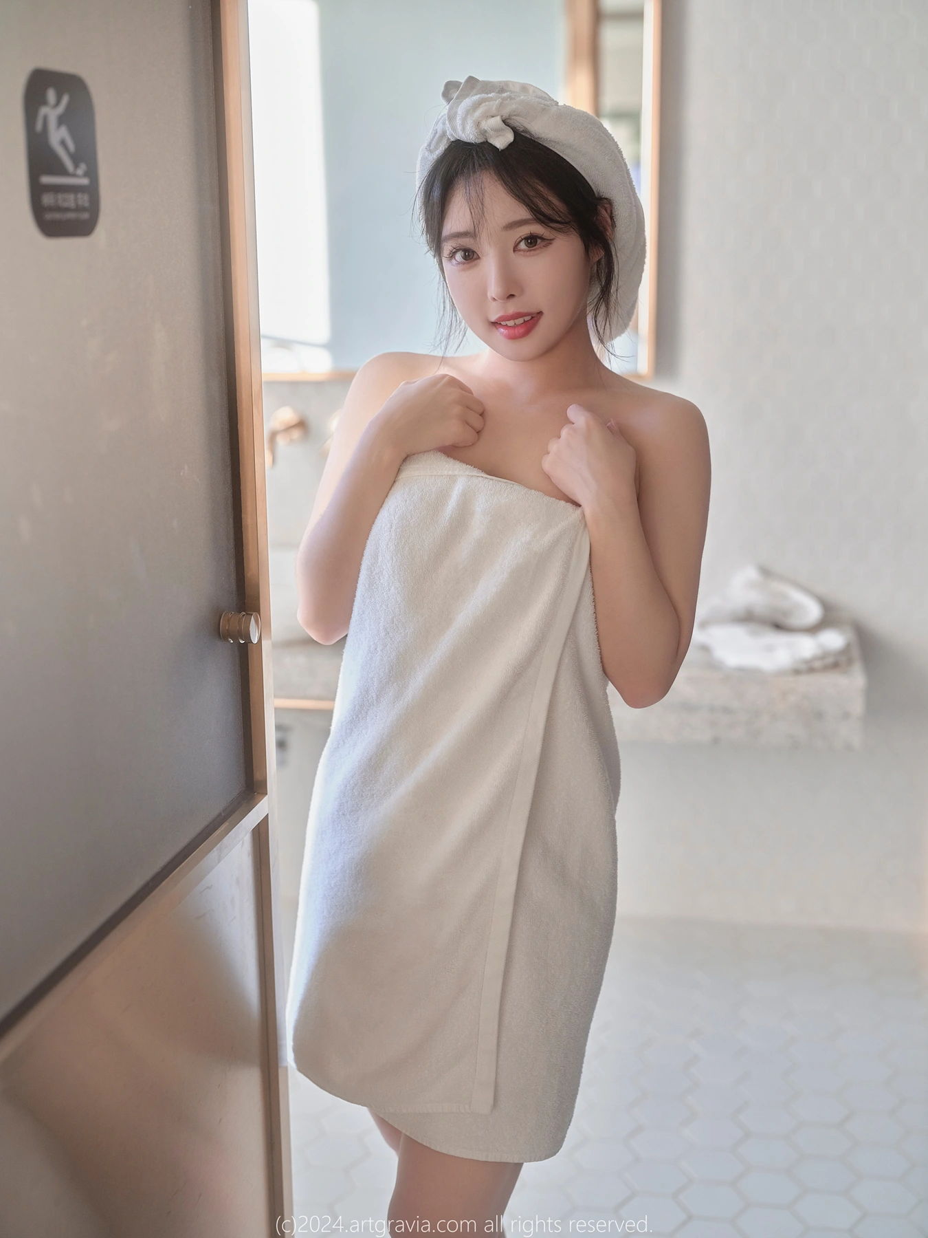 Areumm 다움, ArtGravia Vol.638 Photobook Set.02 - P35