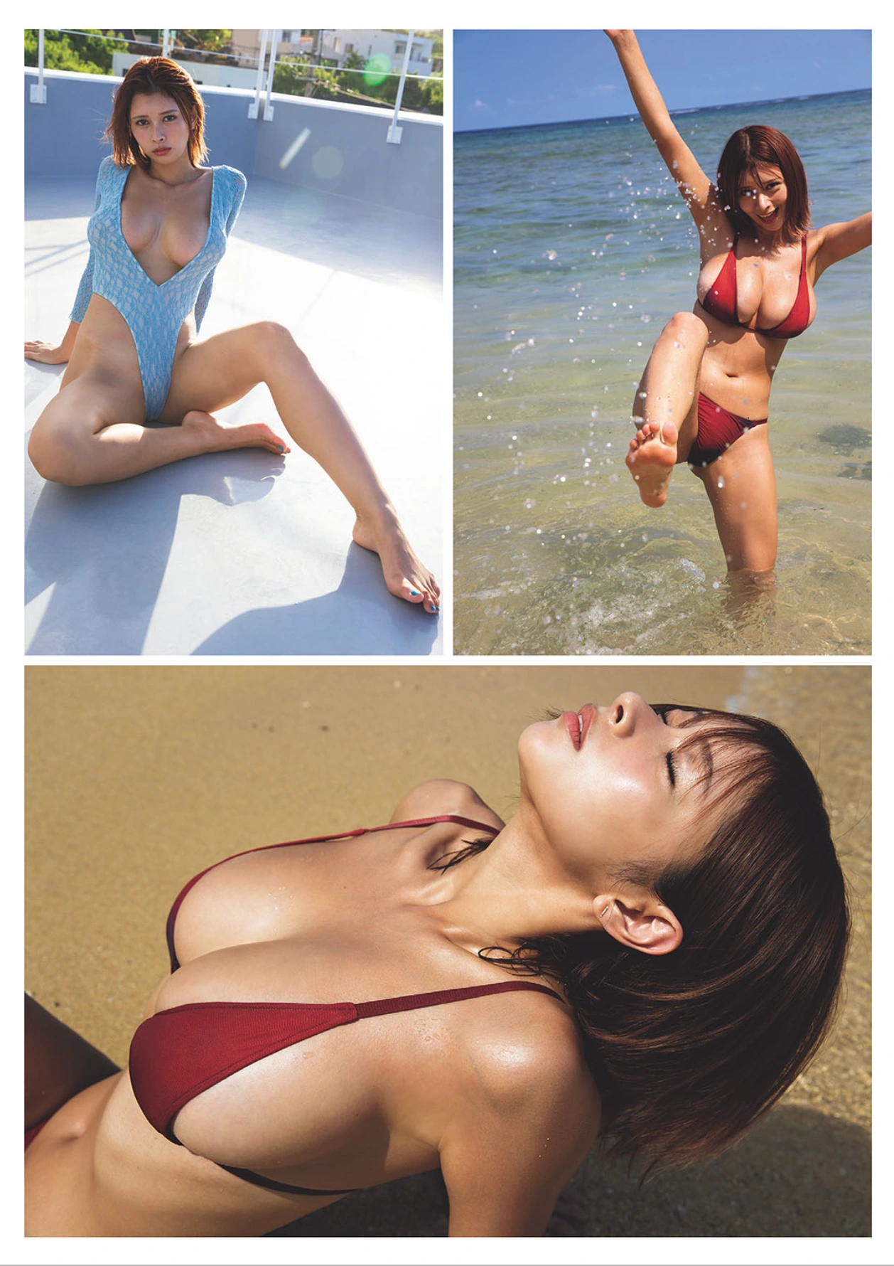 Ai Yamada 山田あい, Weekly Playboy 2025 No.47 (週刊プレイボーイ 2025年47号) - P4