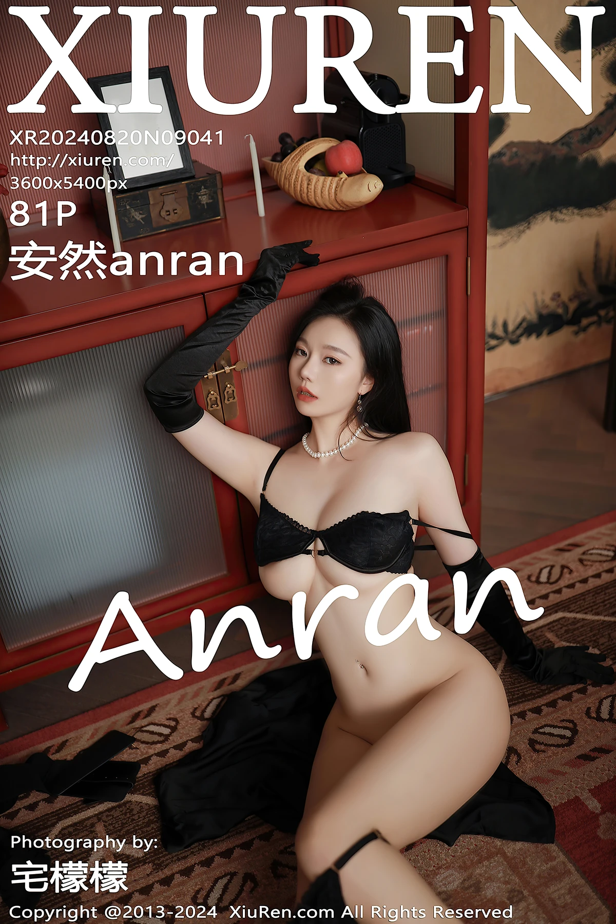 XiuRen秀人网 No.9041 安然anran - P1