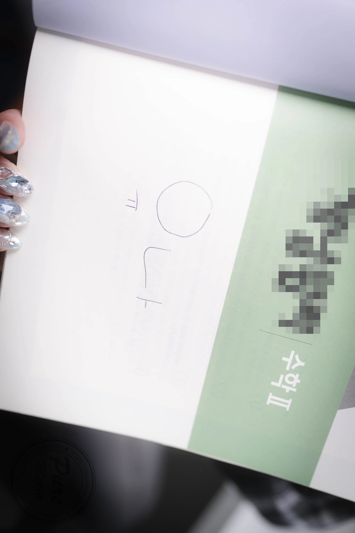 Yeha 예하, Yuna 유나, Pure Media Vol.305 「After school S class」 Set.01 - P31