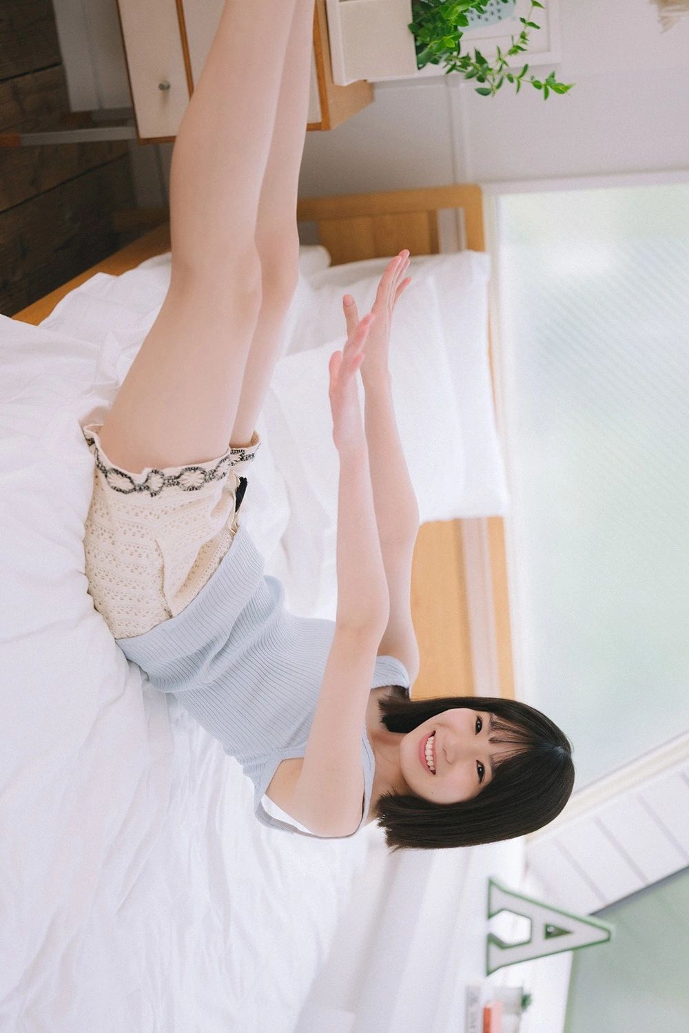 Eriko Hashimoto 橋本絵莉子, Weekly Playboy Plus+ 2024.11.07 - P22