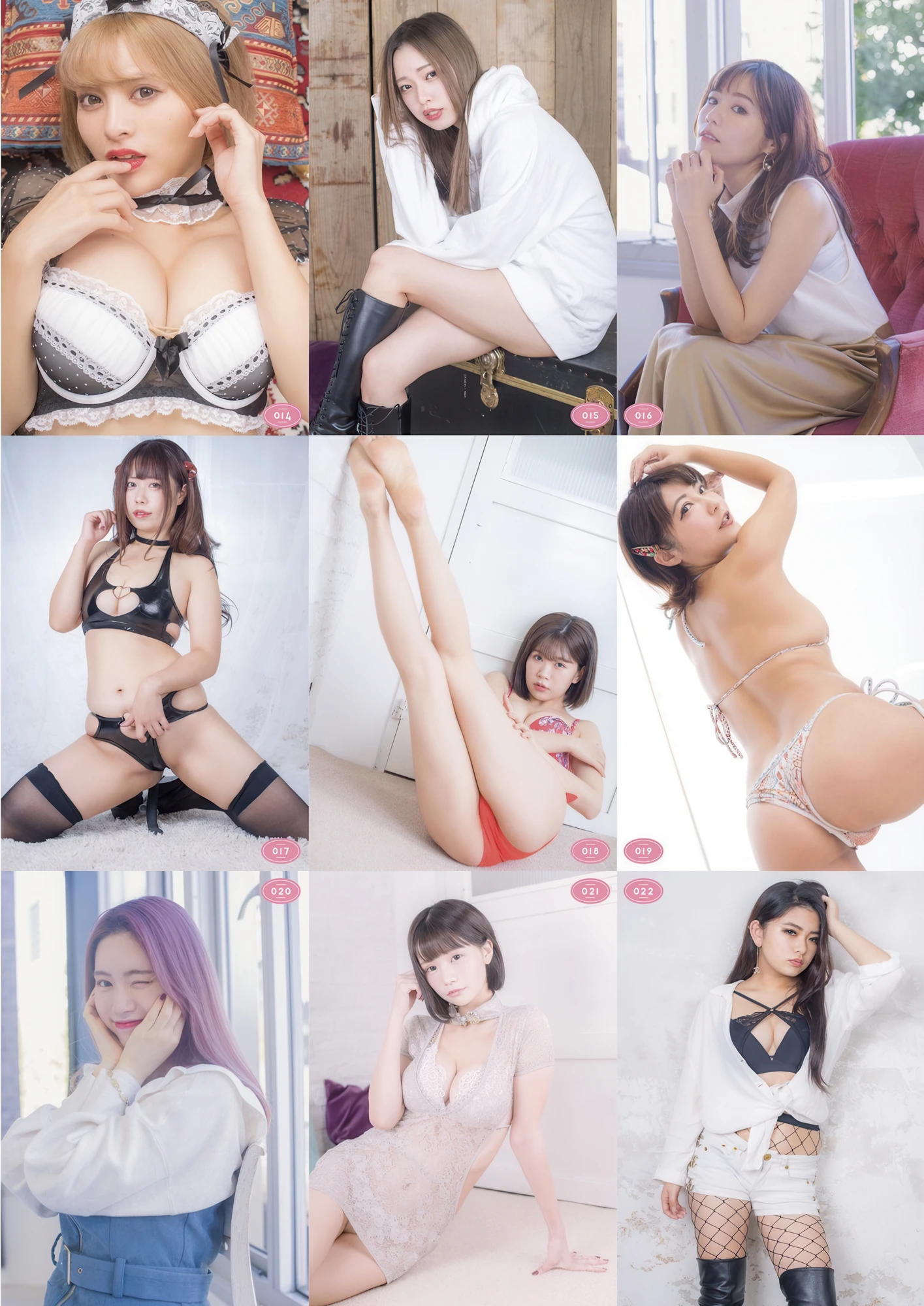 SNSで話題の女の子が大集合!, GIRLS Graph.001 2021 WINTER Set.02 - P25