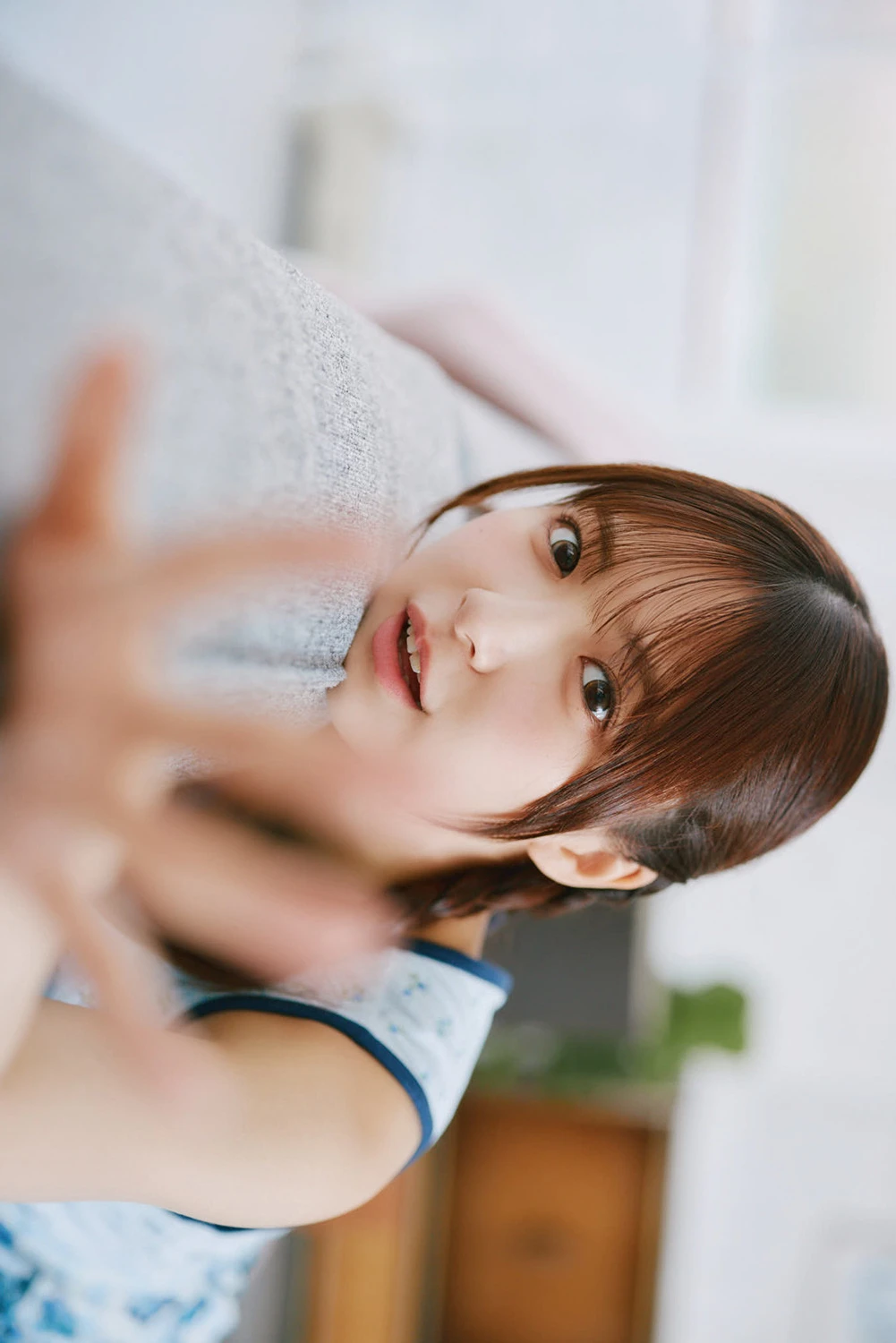 Haruna Hashimoto 橋本陽菜, Weekly Playboy Plus+ 2025.11.13 - P21