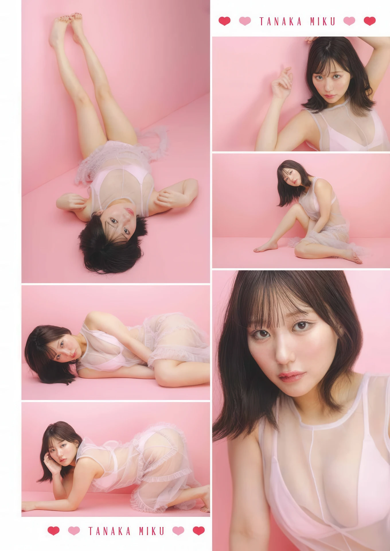 Miku Tanaka 田中美久, Young Gangan 2026 No.01 (ヤングガンガン 2026年1号) - P14