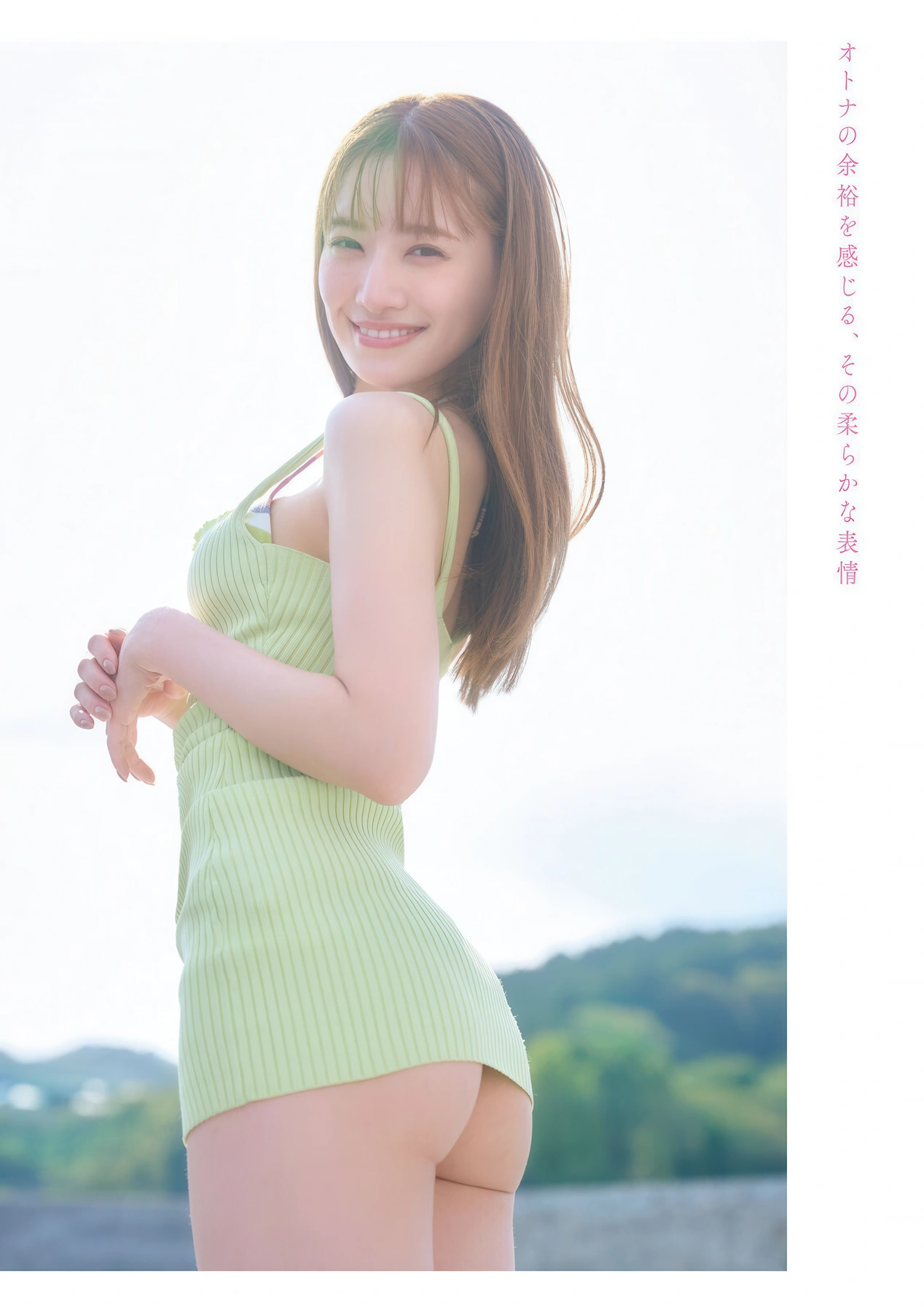 Kana Nakada 中田花奈, Young Magazine 2026 No.07 (ヤングマガジン 2026年7号) - P5